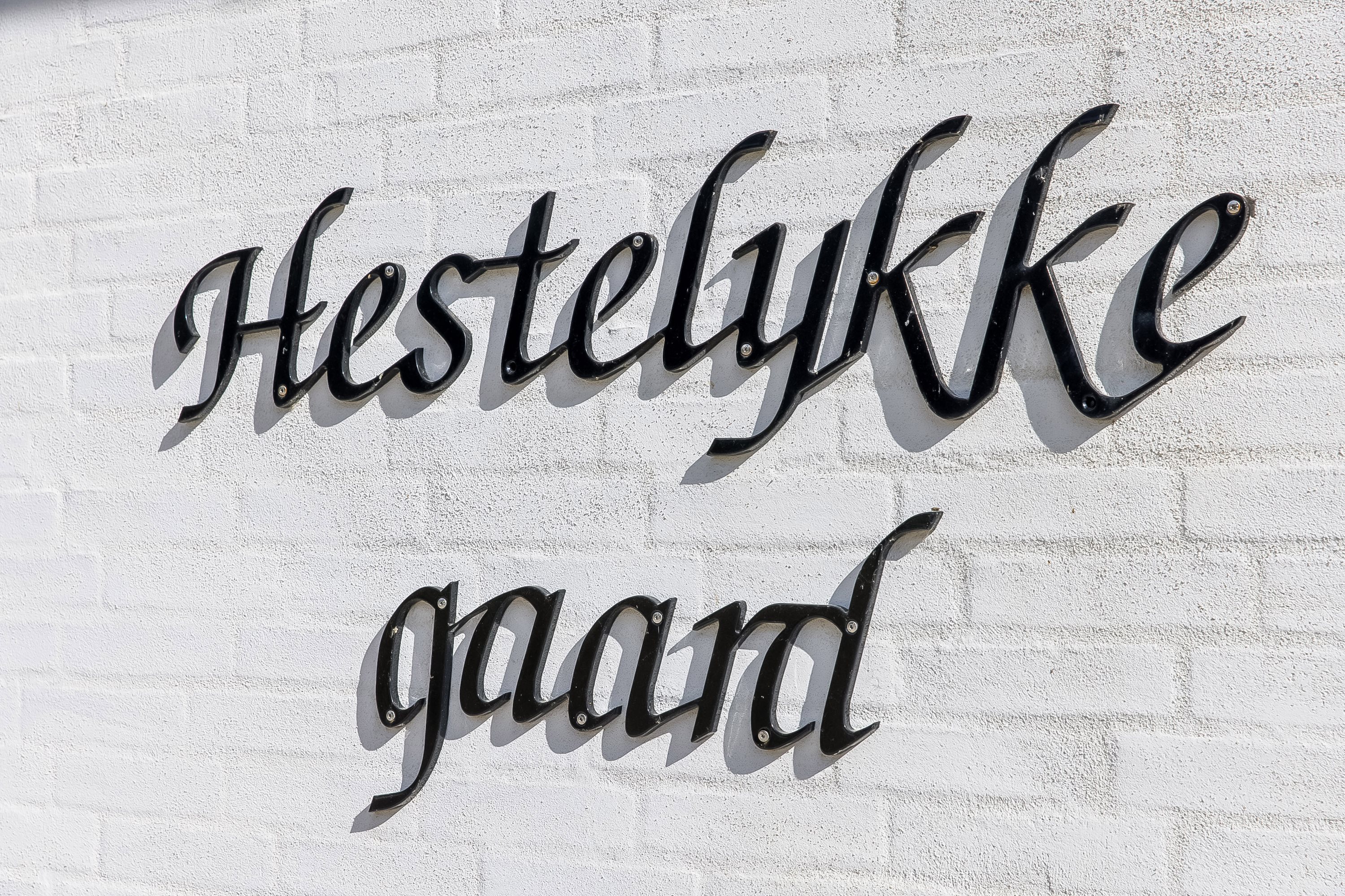 Fremhævet ejendommen billede i fuldskærmstilstand. Billede af Nebsmøllevej 70, Høed, 4100 Ringsted