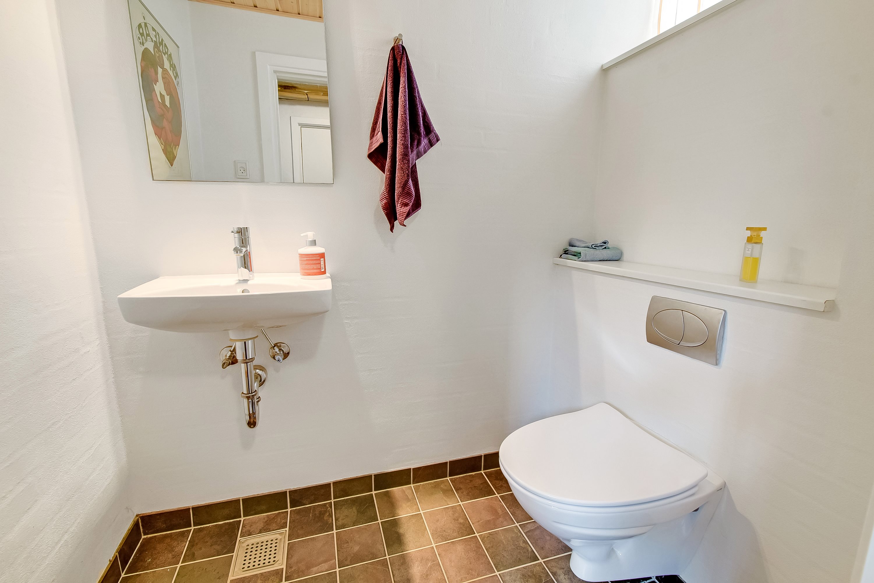 Fremhævet toilet billede i fuldskærmstilstand. Billede af Mysundevej 37, 7500 Holstebro