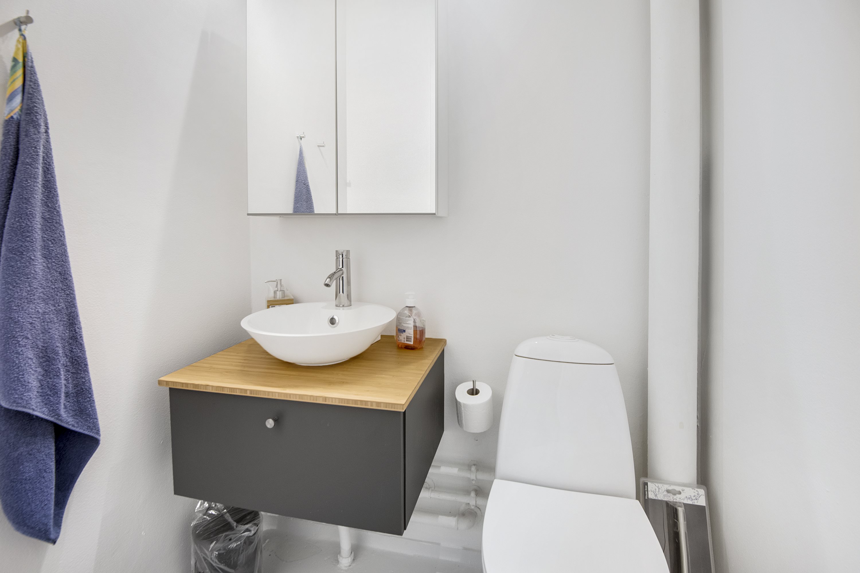 Fremhævet badeværelse billede i fuldskærmstilstand. Billede af H. C. Andersens Vej 20, 2. tv., 9000 Aalborg