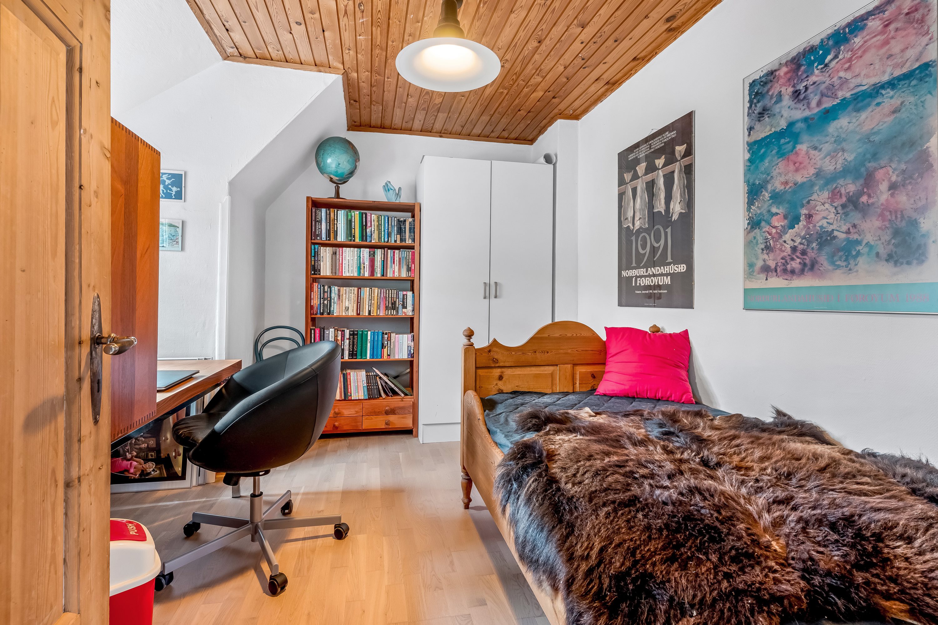 Fremhævet værelse billede i fuldskærmstilstand. Billede af Østerbrogade 4A, 7500 Holstebro