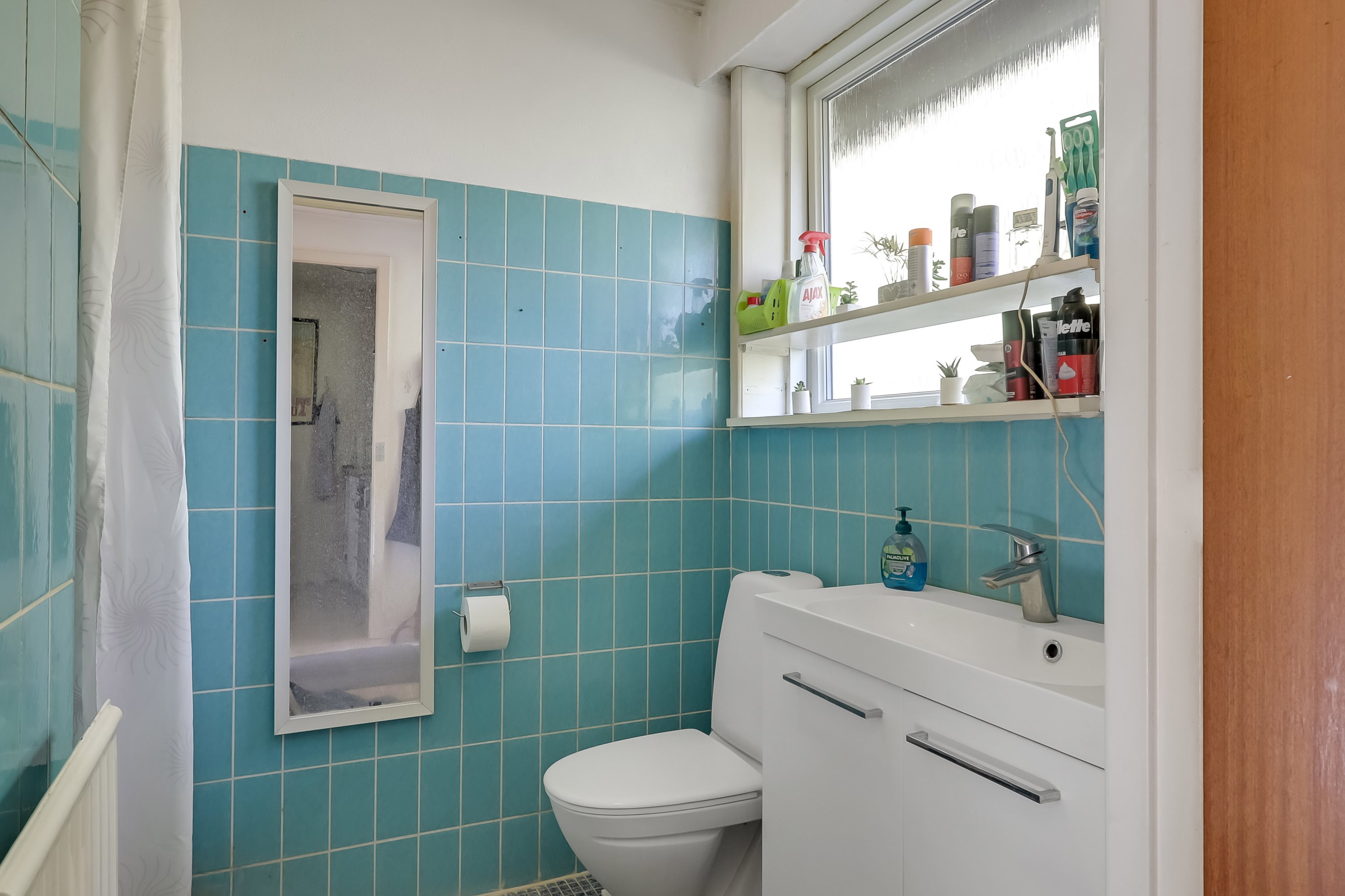 Fremhævet toilet billede i fuldskærmstilstand. Billede af Trappebæksvej 27A, st.., 5700 Svendborg