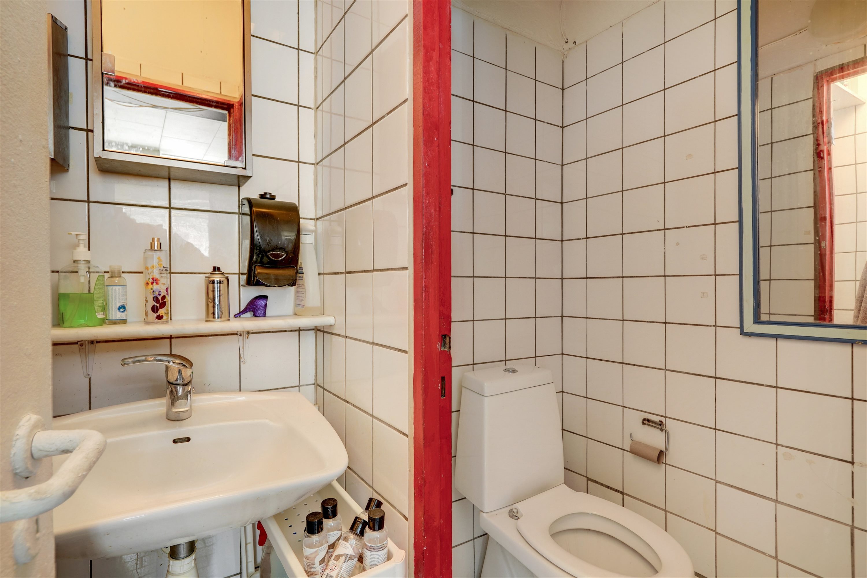 Fremhævet toilet billede i fuldskærmstilstand. Billede af Gefions Alle 3, 6705 Esbjerg Ø