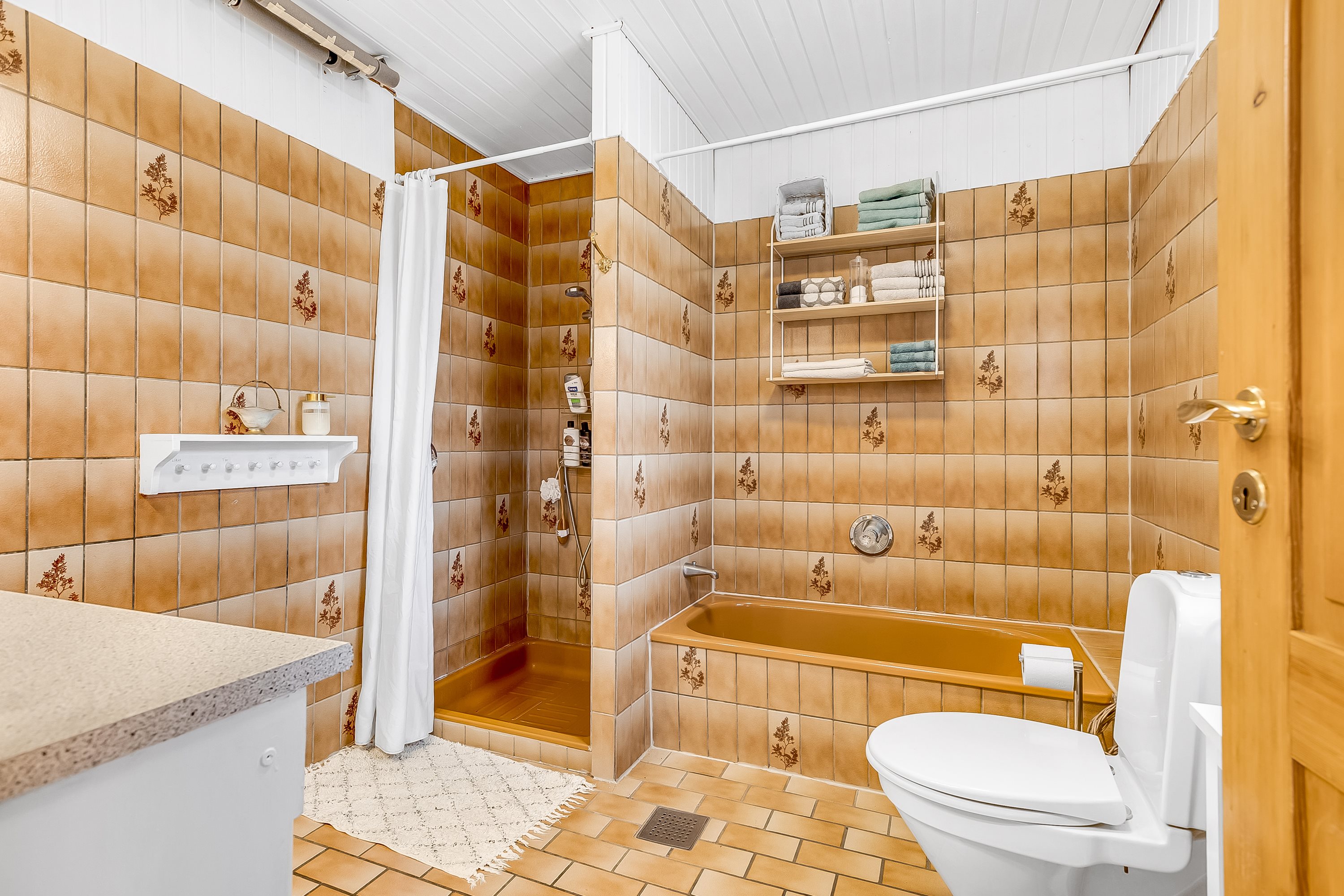 Fremhævet badeværelse billede i fuldskærmstilstand. Billede af Ubberup Bygade 4, 4400 Kalundborg