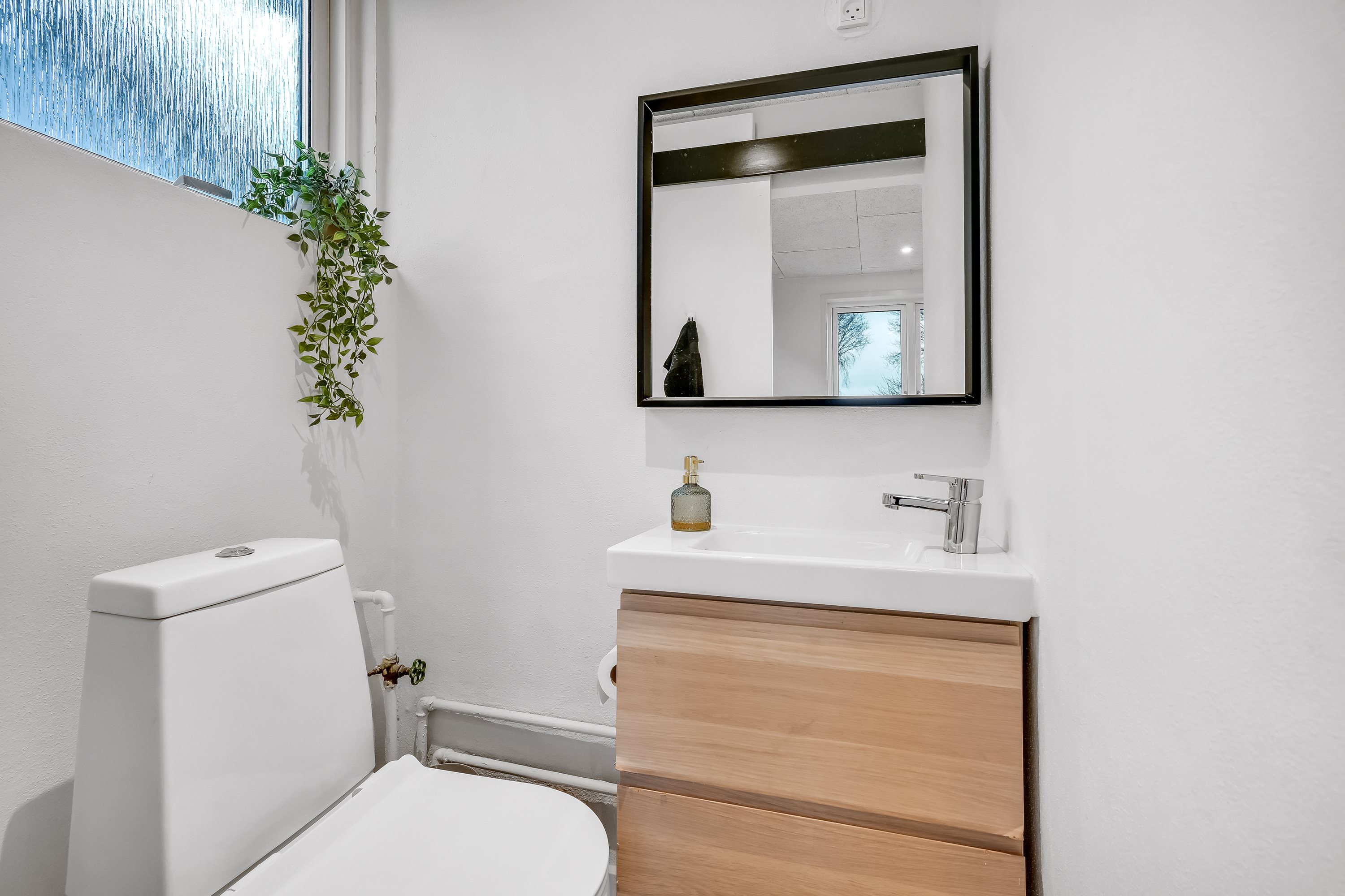 Fremhævet toilet billede i fuldskærmstilstand. Billede af Mejdalvej 53, 7500 Holstebro