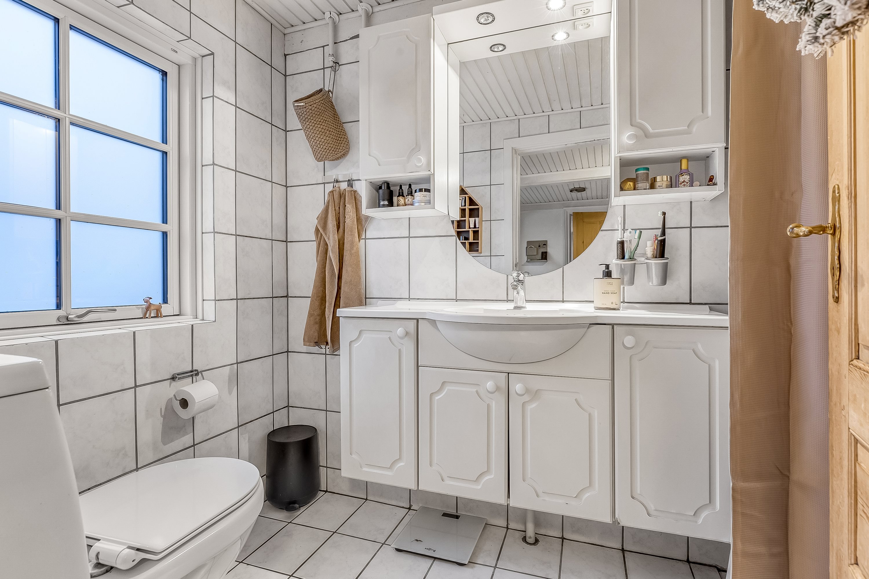 Fremhævet badeværelse billede i fuldskærmstilstand. Billede af Sdr. Vilstrupvej 73, Sdr Vilstrup, 6000 Kolding