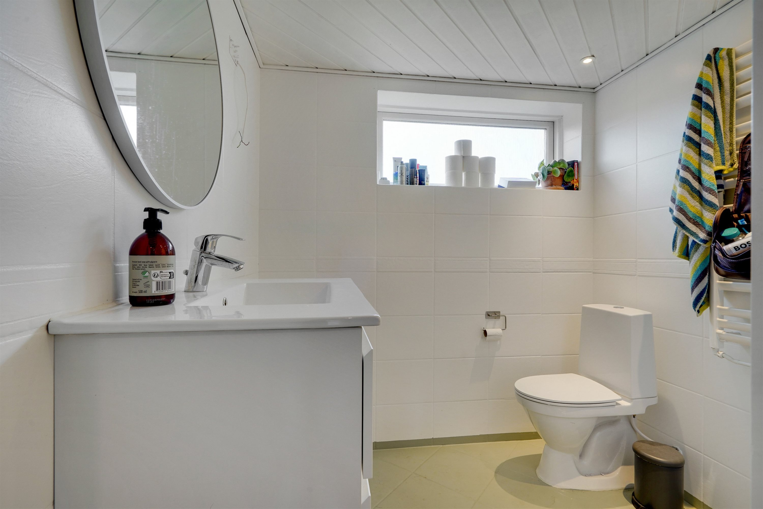 Fremhævet badeværelse billede i fuldskærmstilstand. Billede af Ålykken 7, 6710 Esbjerg V