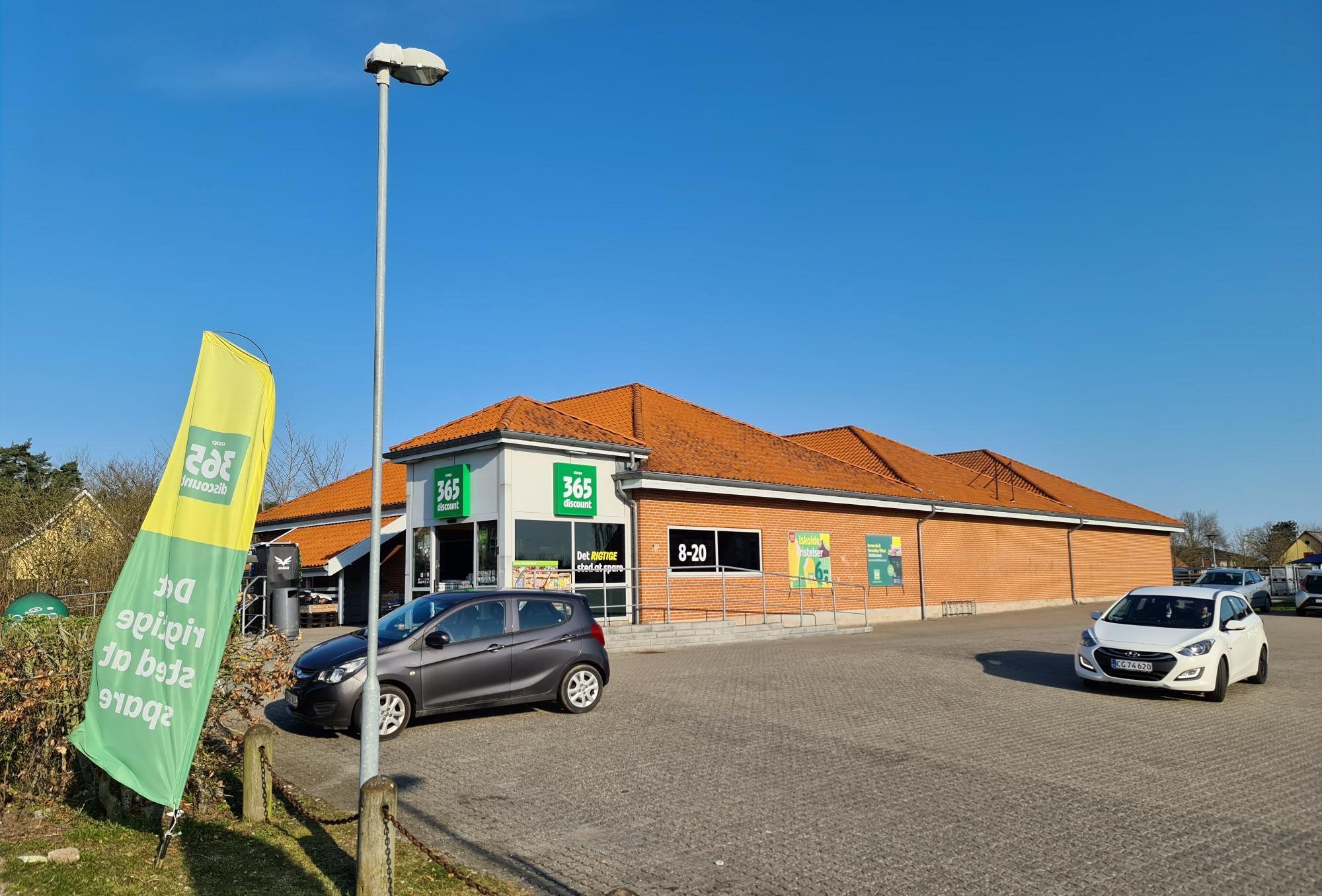 Fremhævet  billede i fuldskærmstilstand. Billede af Smedevej 12, Kyndeløse, 4070 Kirke Hyllinge