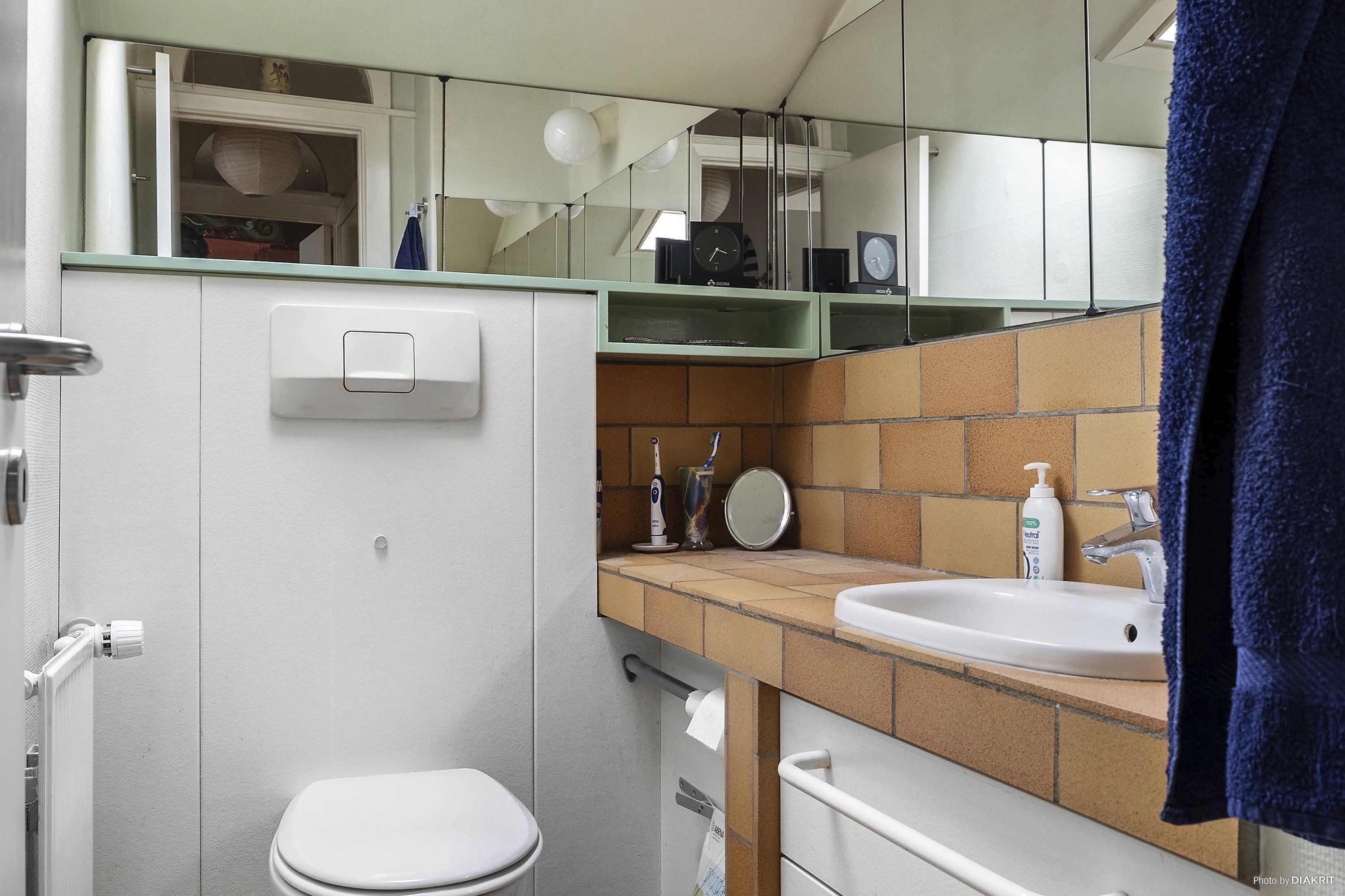 Fremhævet toilet billede i fuldskærmstilstand. Billede af Byvej 21, 4682 Tureby