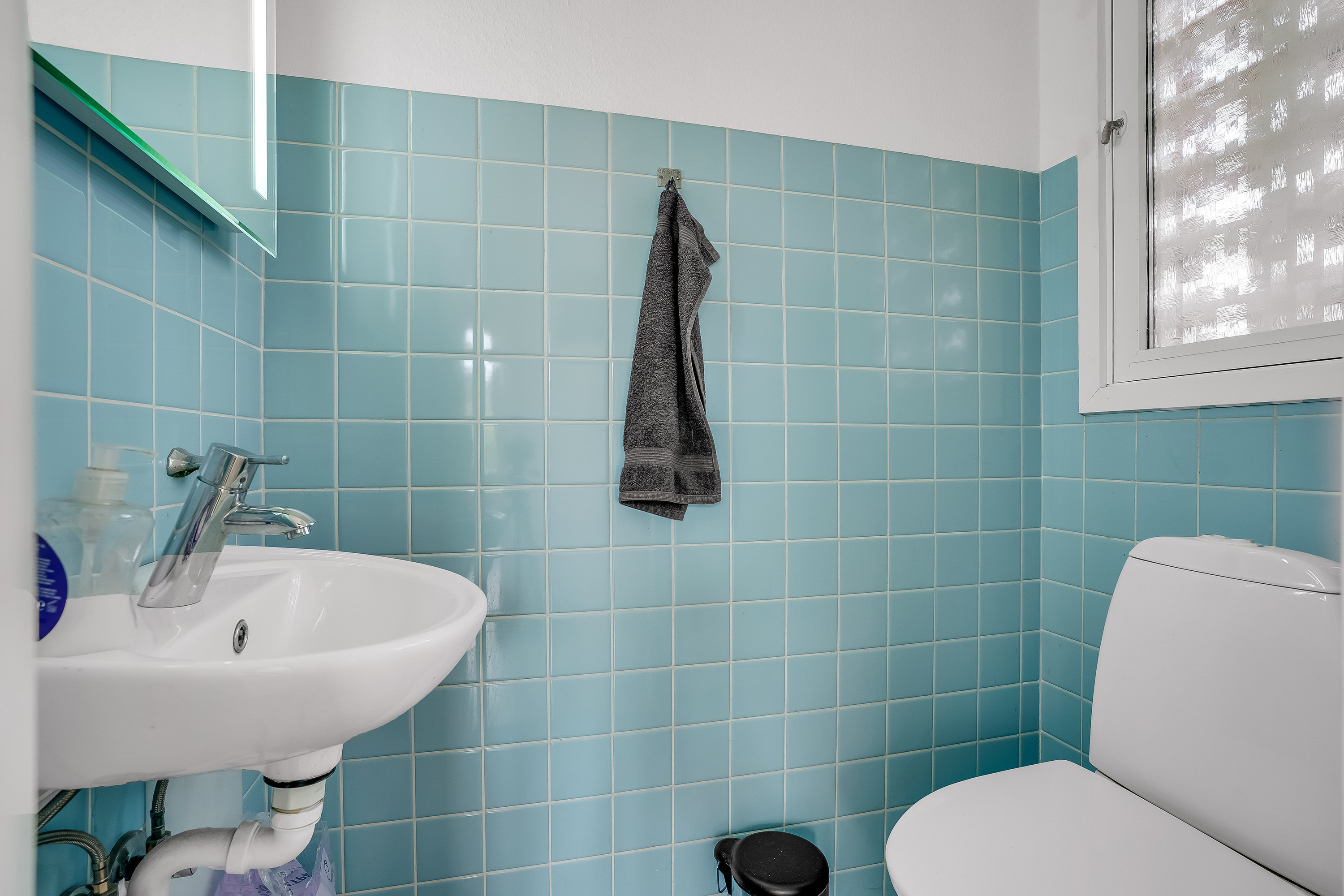 Fremhævet toilet billede i fuldskærmstilstand. Billede af Eiglersvej 35, 4900 Nakskov