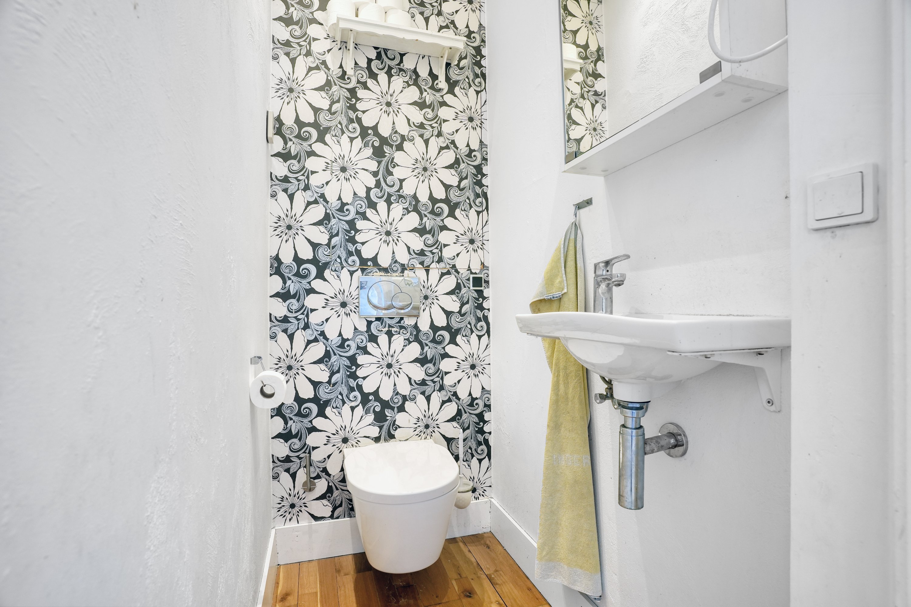 Fremhævet wc billede i fuldskærmstilstand. Billede af Vigerslev Allé 290, 2500 Valby