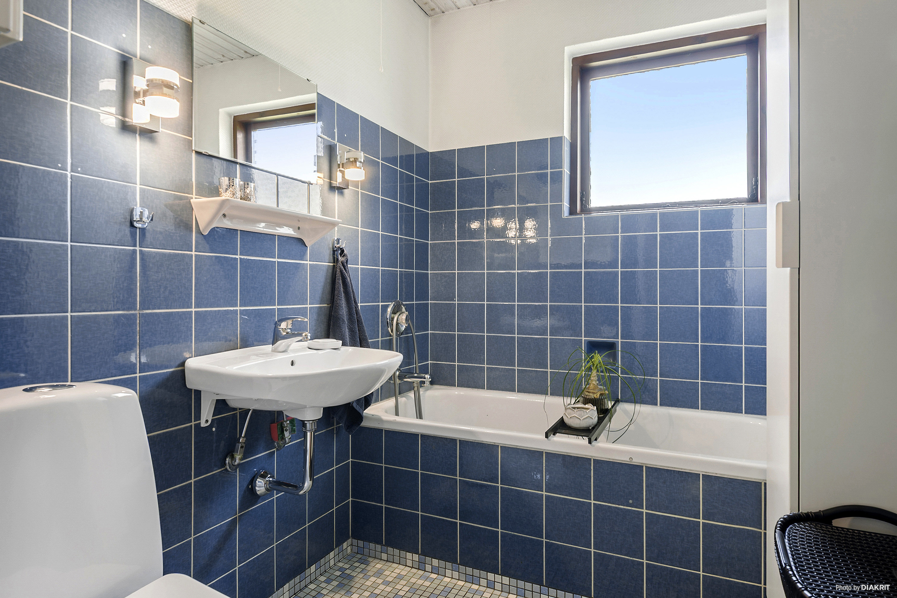 Fremhævet badeværelse billede i fuldskærmstilstand. Billede af Engvangsvej 100, Strøby Egede, 4600 Køge