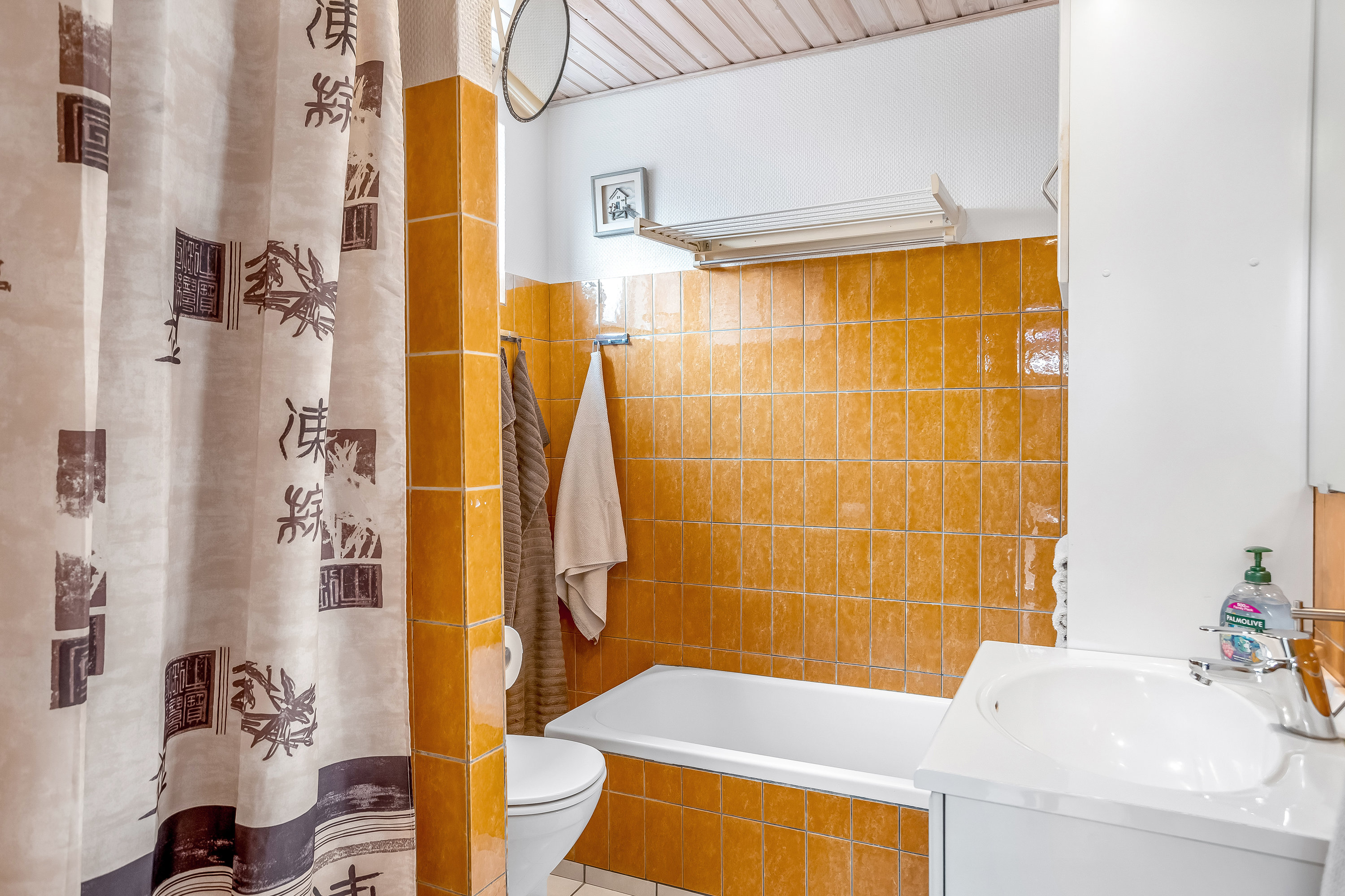 Fremhævet badeværelse billede i fuldskærmstilstand. Billede af Aavej 11, 4800 Nykøbing F