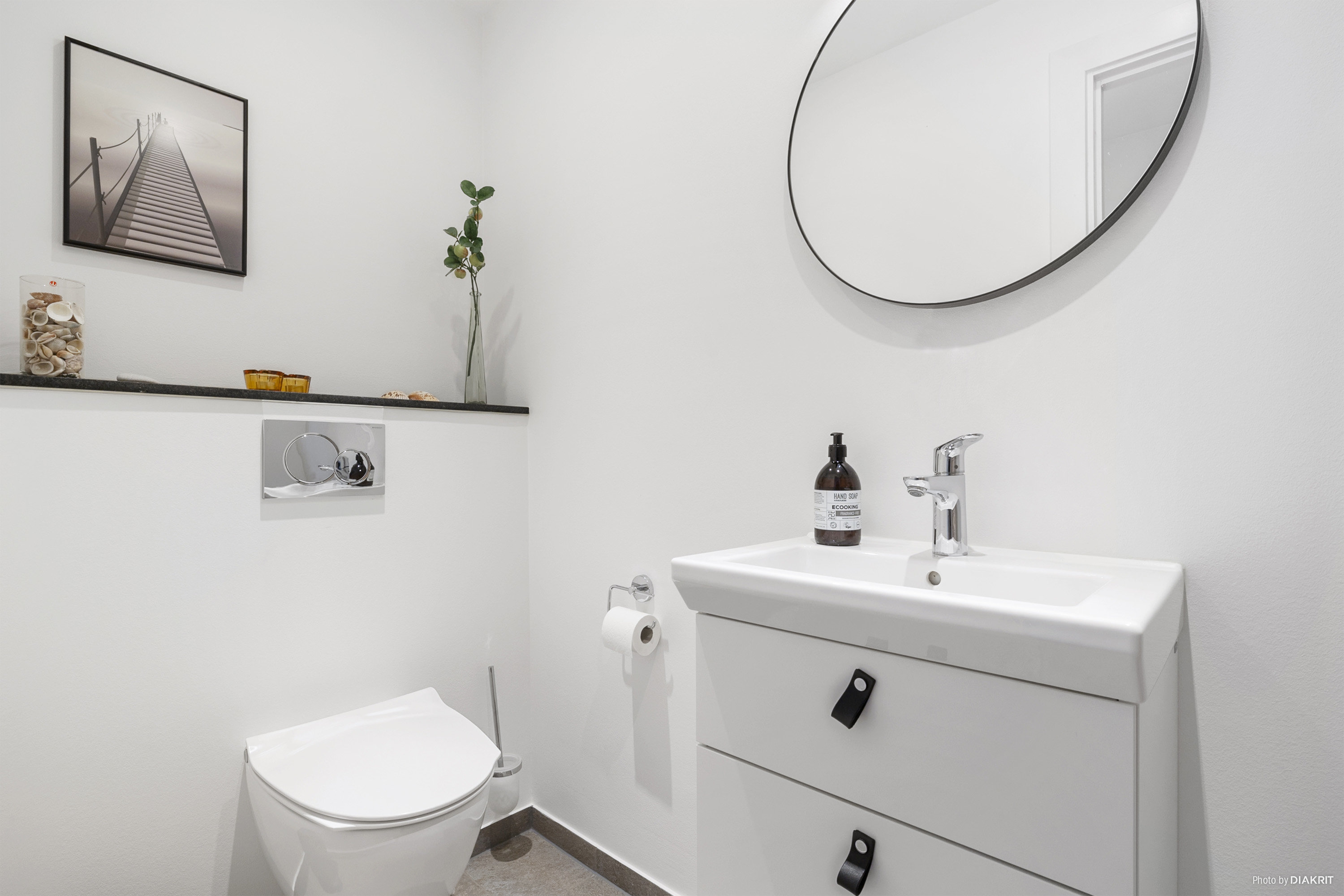 Fremhævet toilet billede i fuldskærmstilstand. Billede af Husmandsvejen 11, 4600 Køge