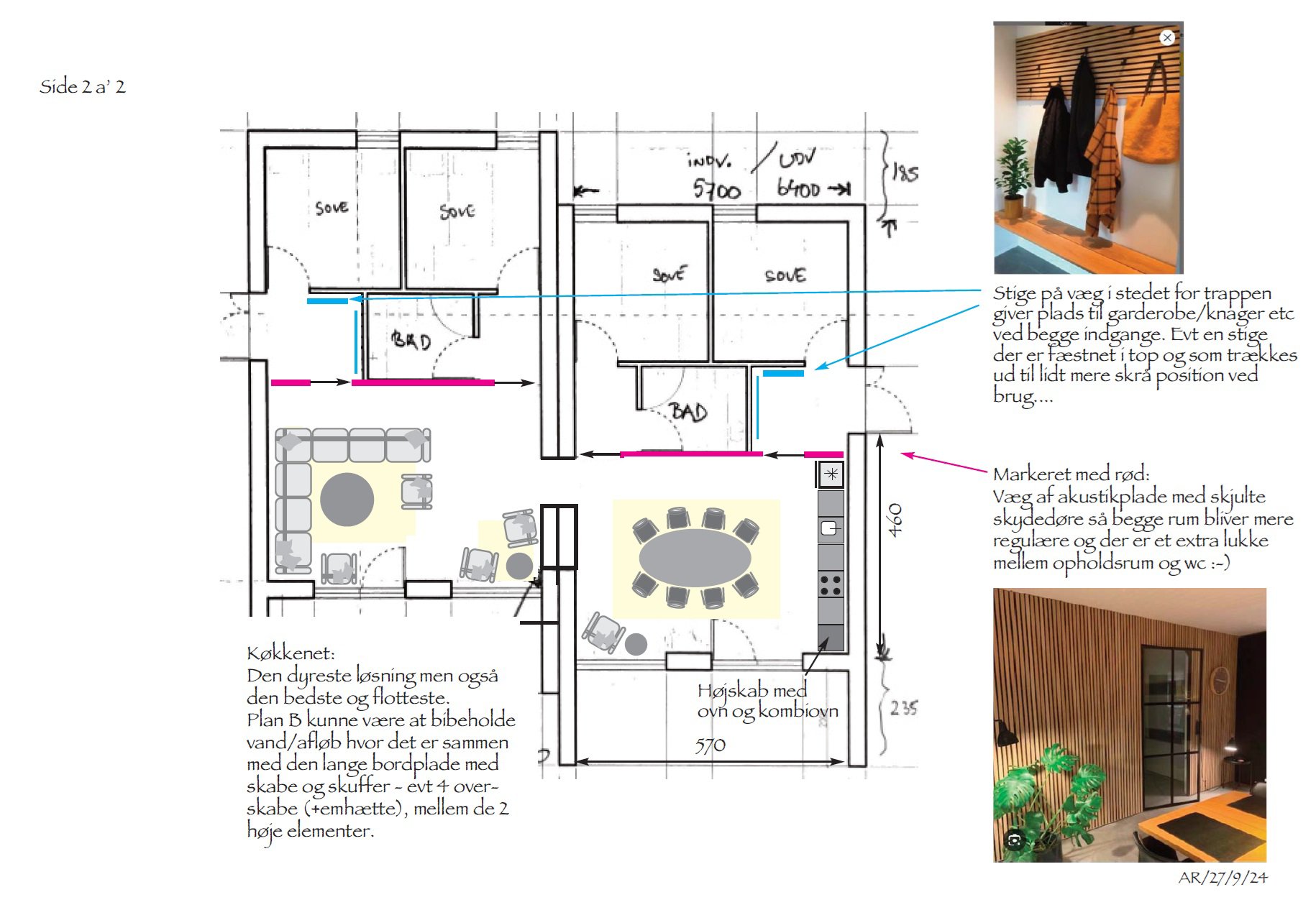 Fremhævet  billede i fuldskærmstilstand. Billede af Prof Johansens Vej 2A, 1., Seaside Feriehuse, 9940 Læsø