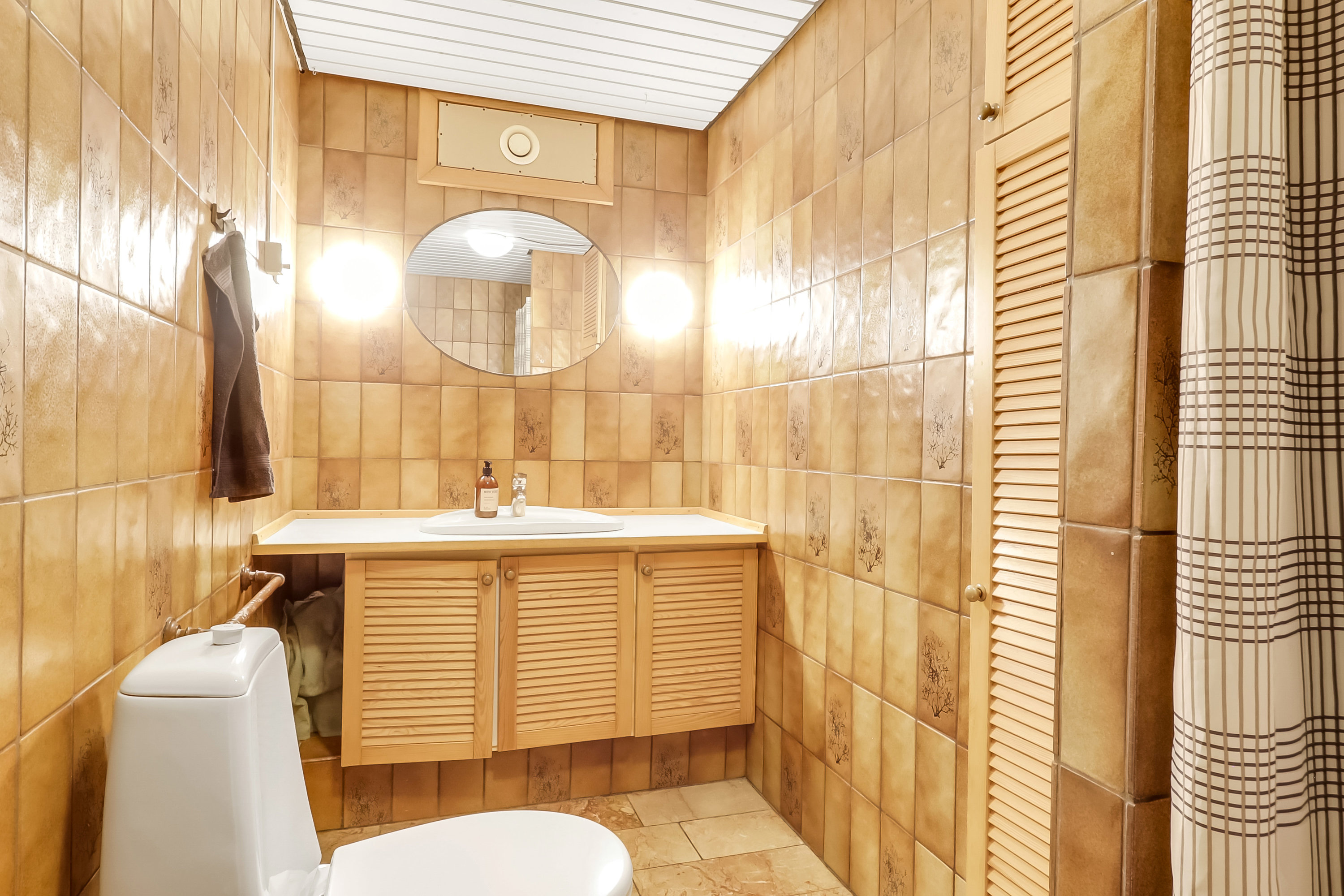 Fremhævet toilet billede i fuldskærmstilstand. Billede af Østergade 44, 5881 Skårup Fyn