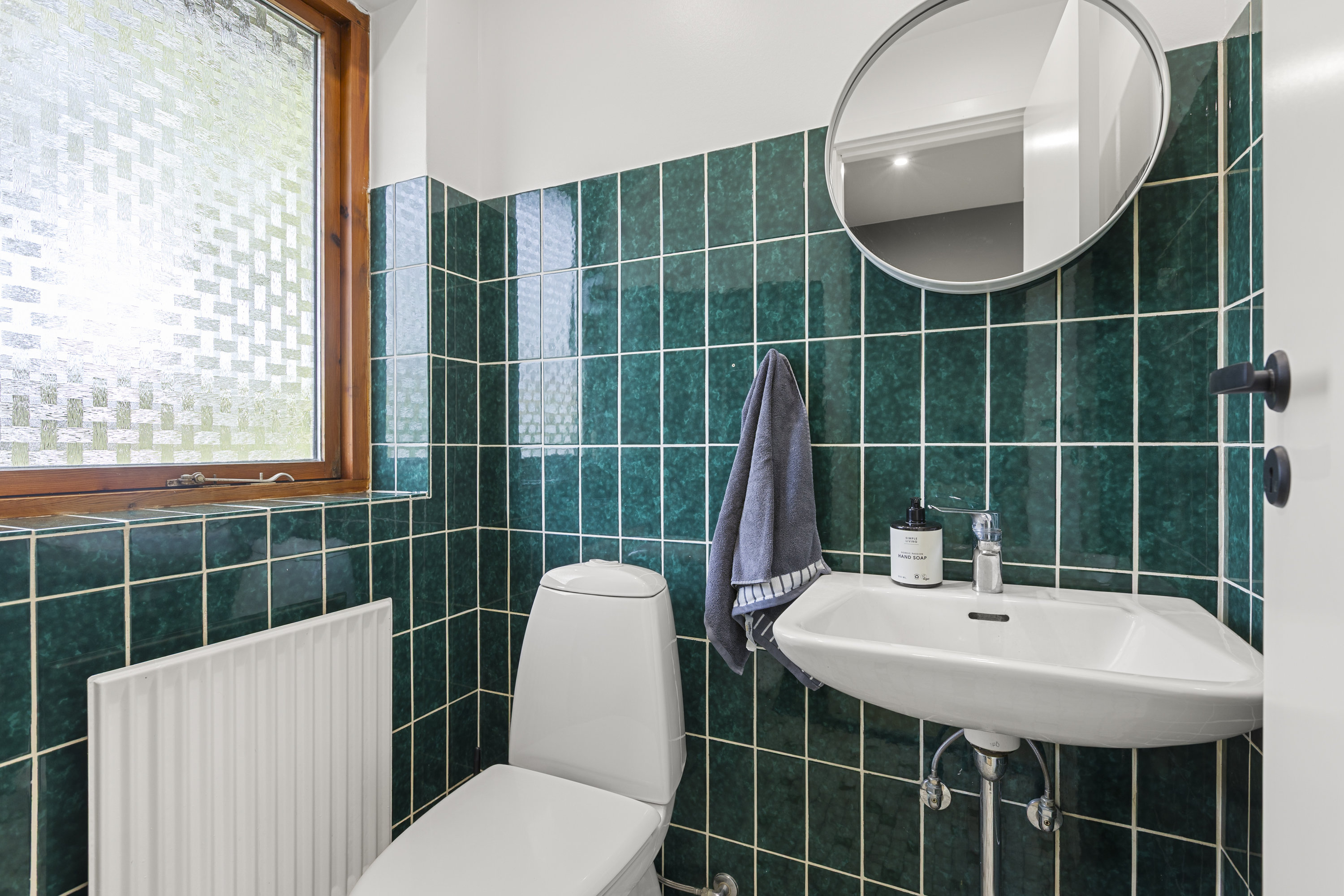 Fremhævet toilet billede i fuldskærmstilstand. Billede af Elmevej 24, 4171 Glumsø