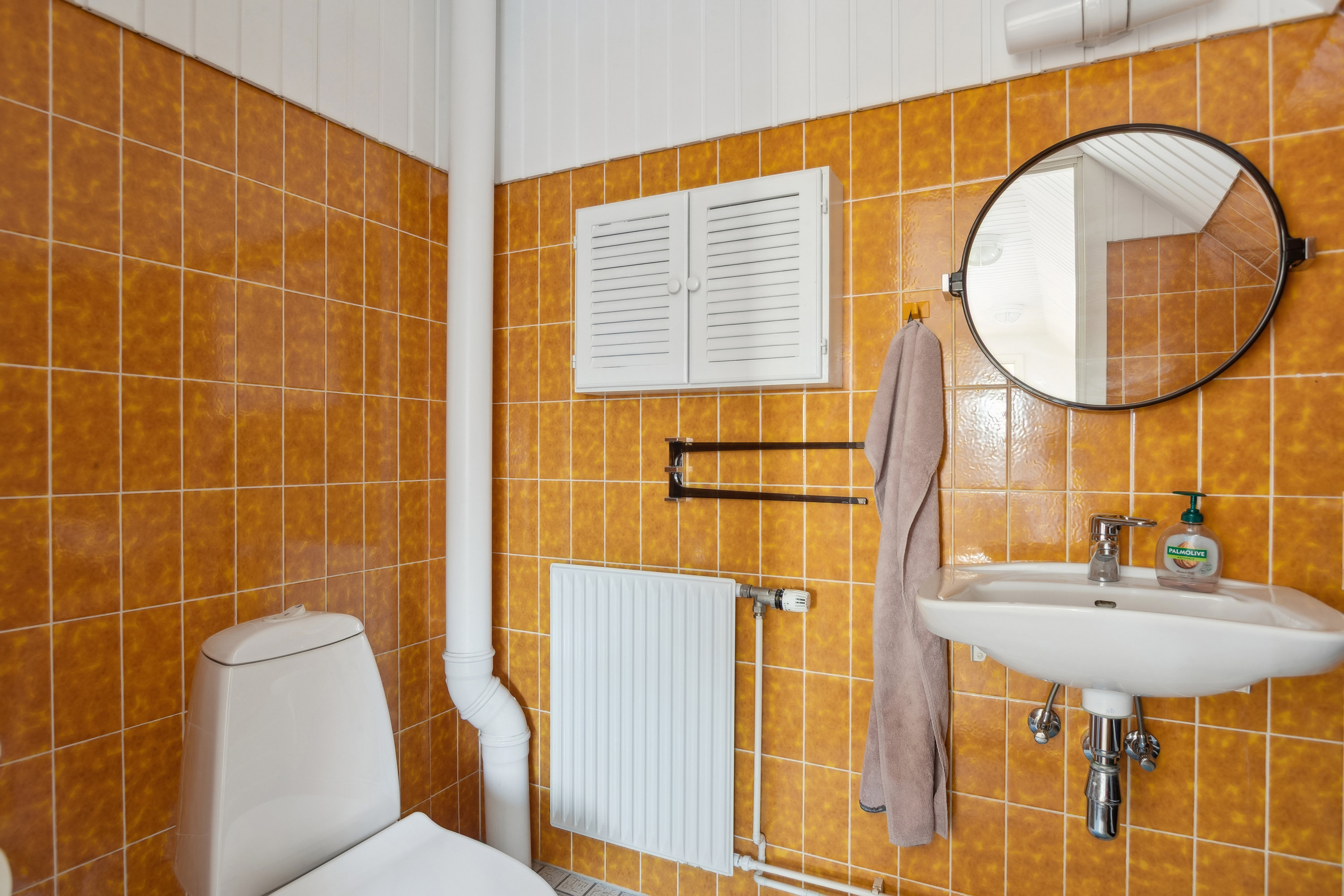 Fremhævet badeværelse billede i fuldskærmstilstand. Billede af Sletteager 76, Baldersbrønde, 2640 Hedehusene