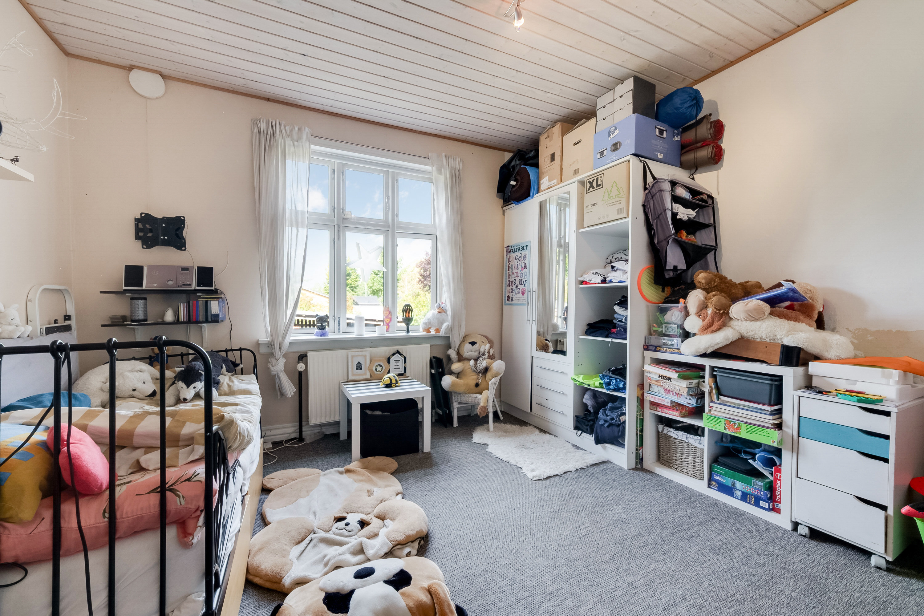 Fremhævet værelse billede i fuldskærmstilstand. Billede af Kauslundevej 88, Kauslunde, 5500 Middelfart