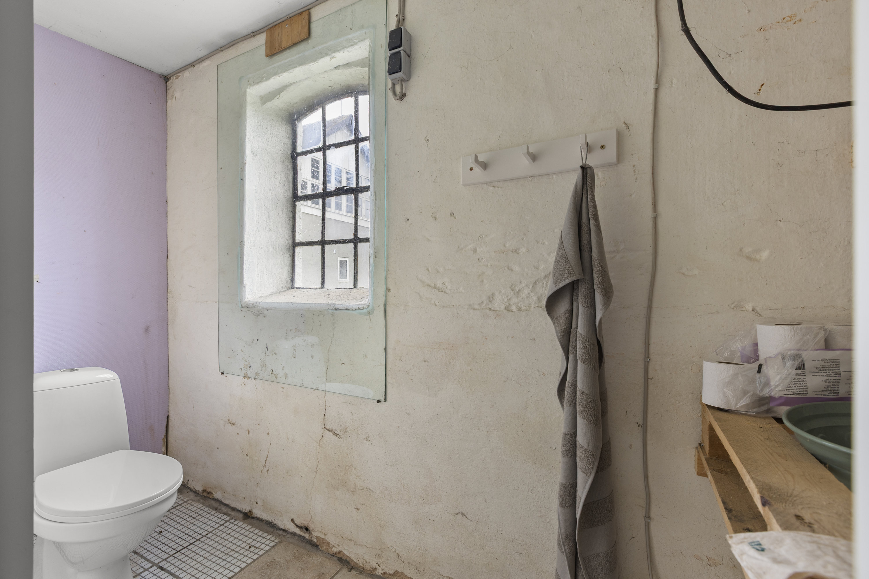 Fremhævet toilet billede i fuldskærmstilstand. Billede af Vrangstrupvej 88, Vrangstrup, 4171 Glumsø