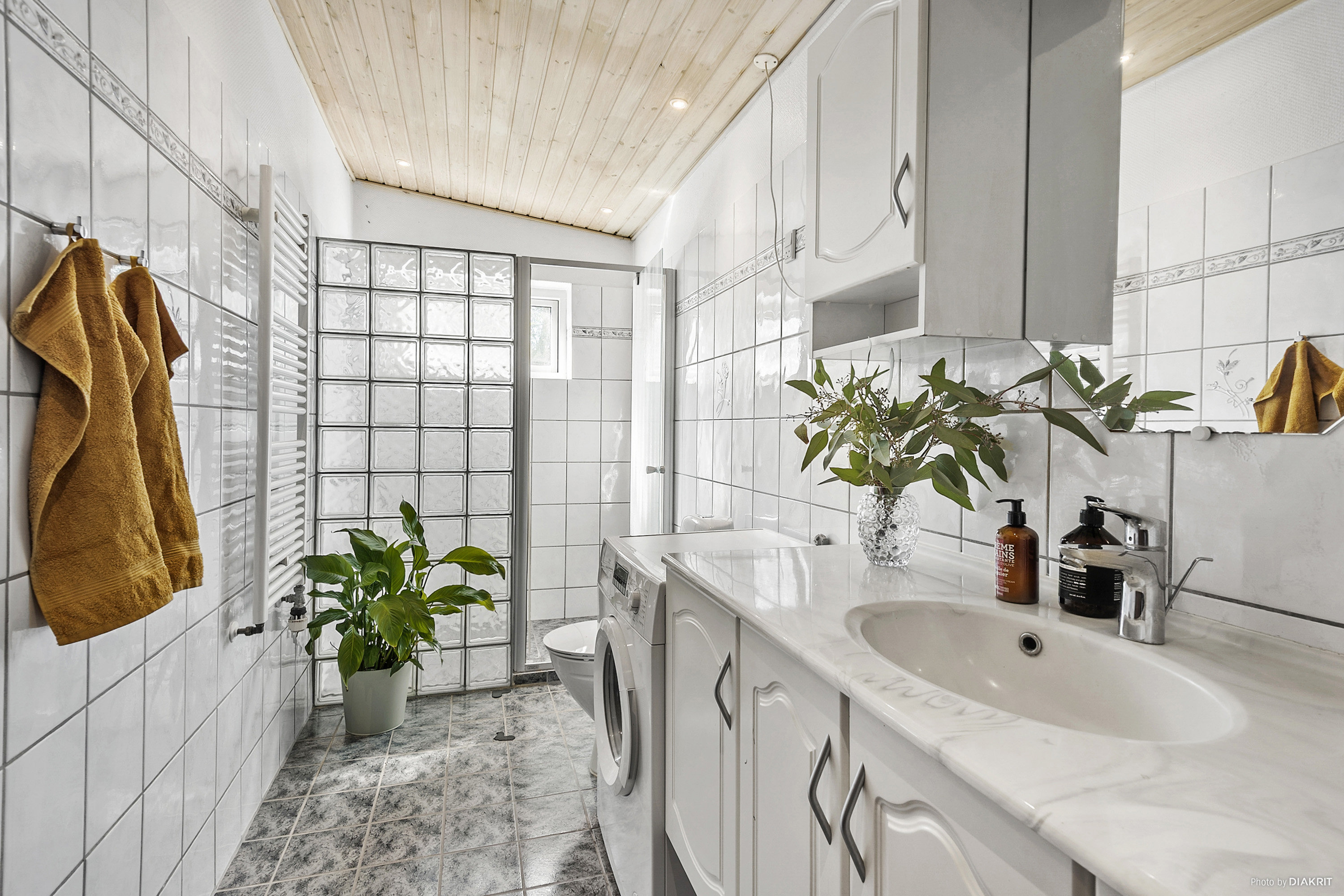 Fremhævet badeværelse billede i fuldskærmstilstand. Billede af Ølsemagle Kirkevej 75, 4600 Køge