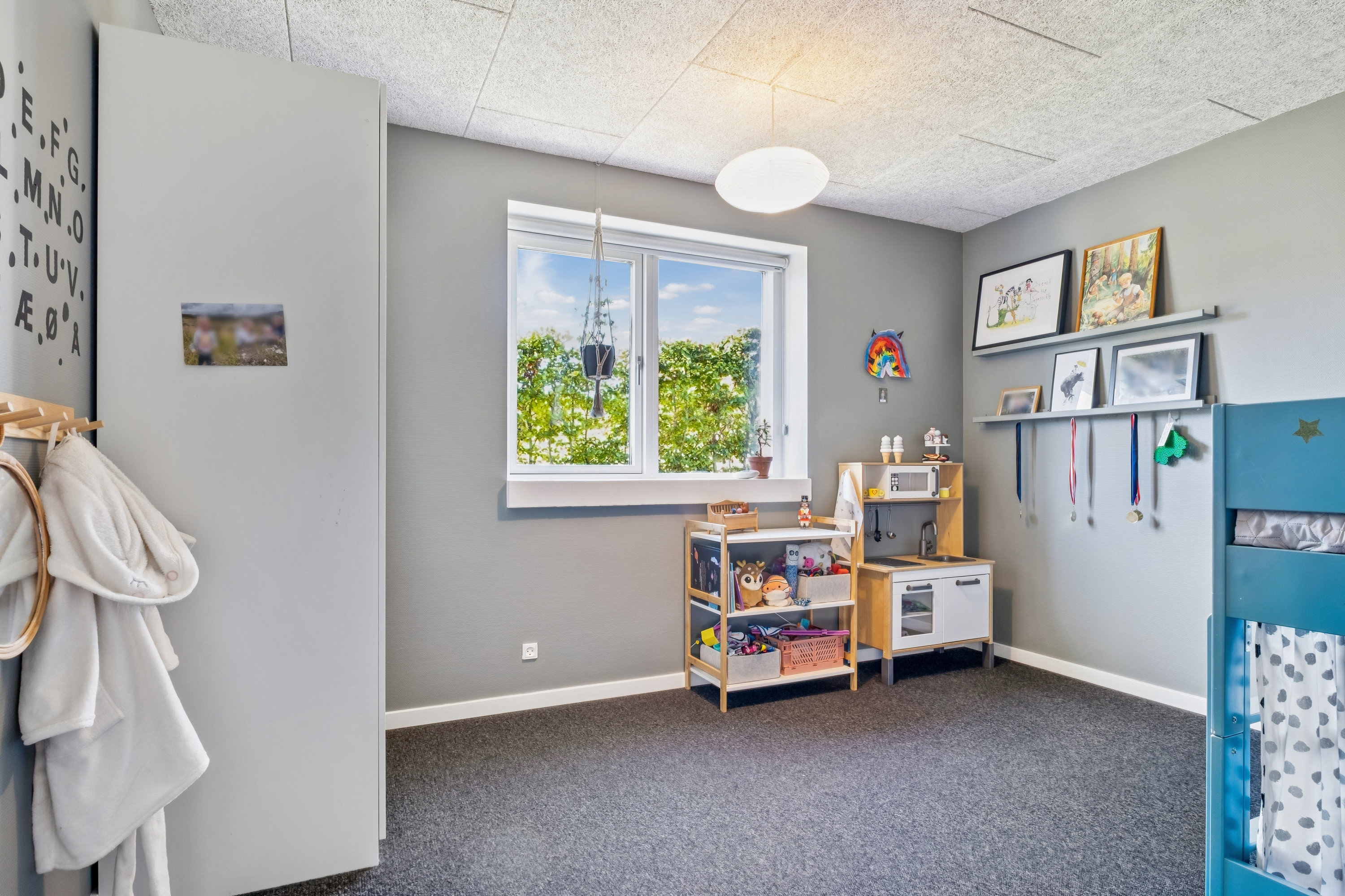 Fremhævet værelse billede i fuldskærmstilstand. Billede af Hegnet 20, Lund, 8700 Horsens