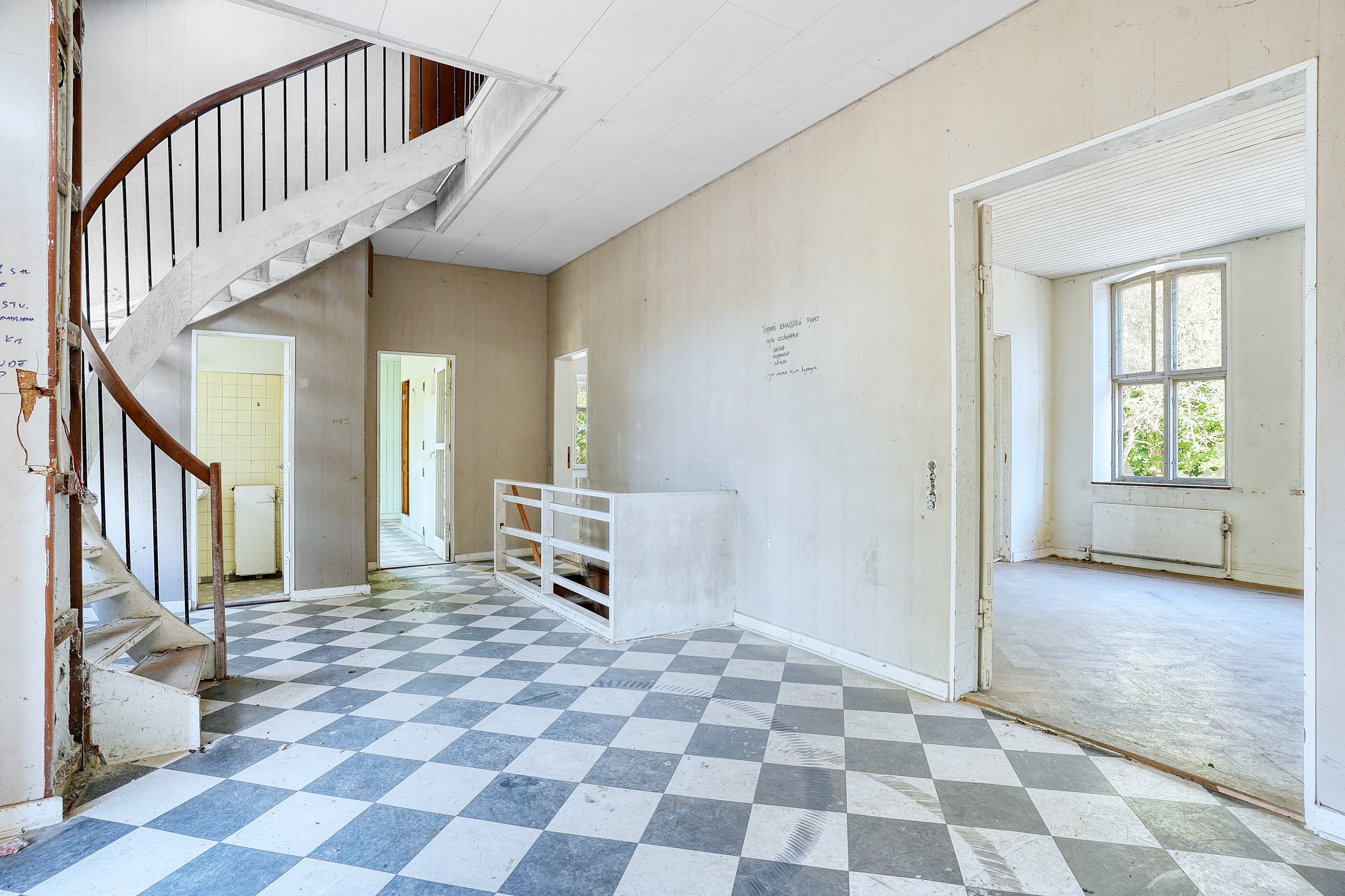 Fremhævet andet billede i fuldskærmstilstand. Billede af Hørsholmvej 1A, Langstrup, 3050 Humlebæk