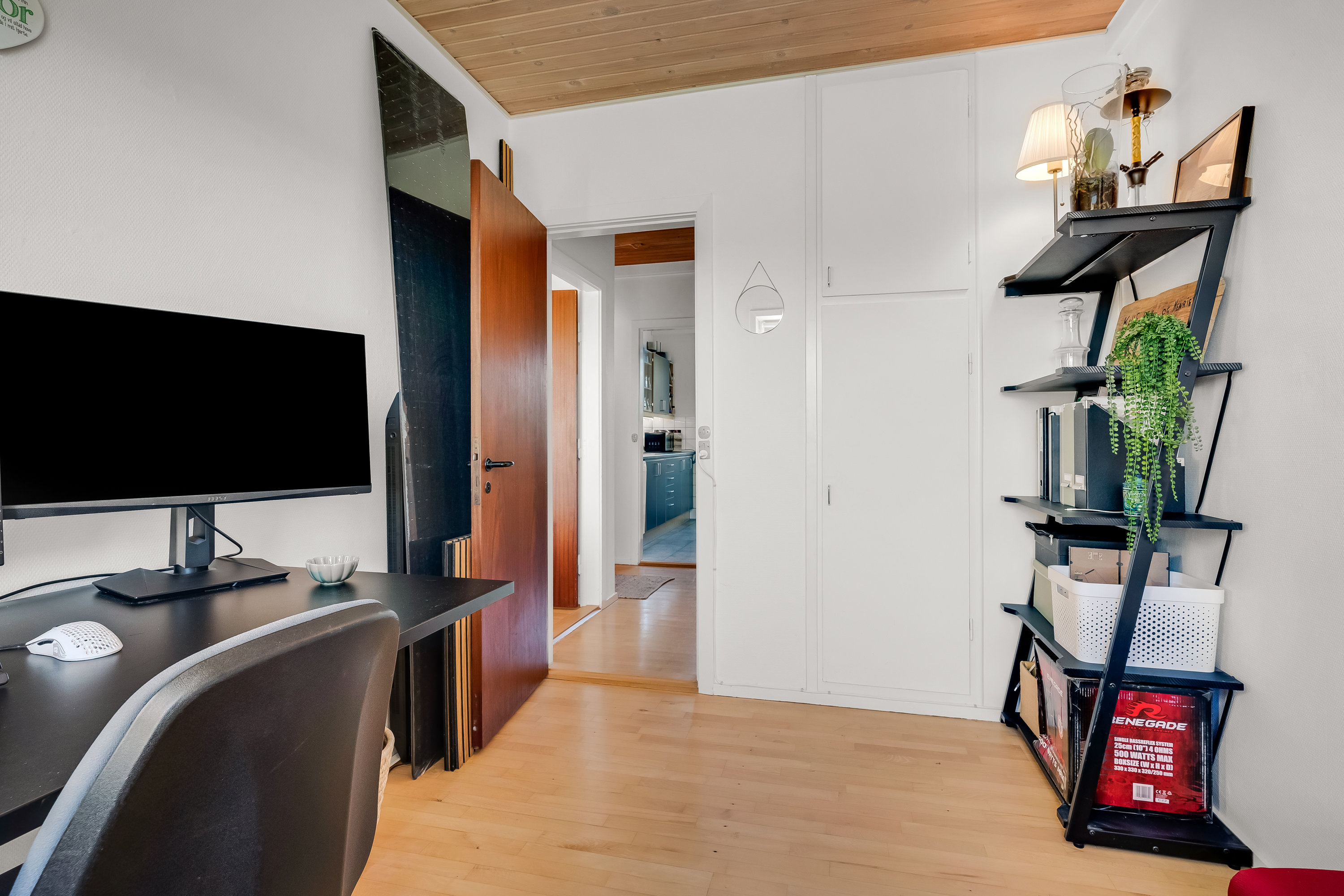 Fremhævet værelse billede i fuldskærmstilstand. Billede af Doktorvænget 13, 2. th., 7500 Holstebro