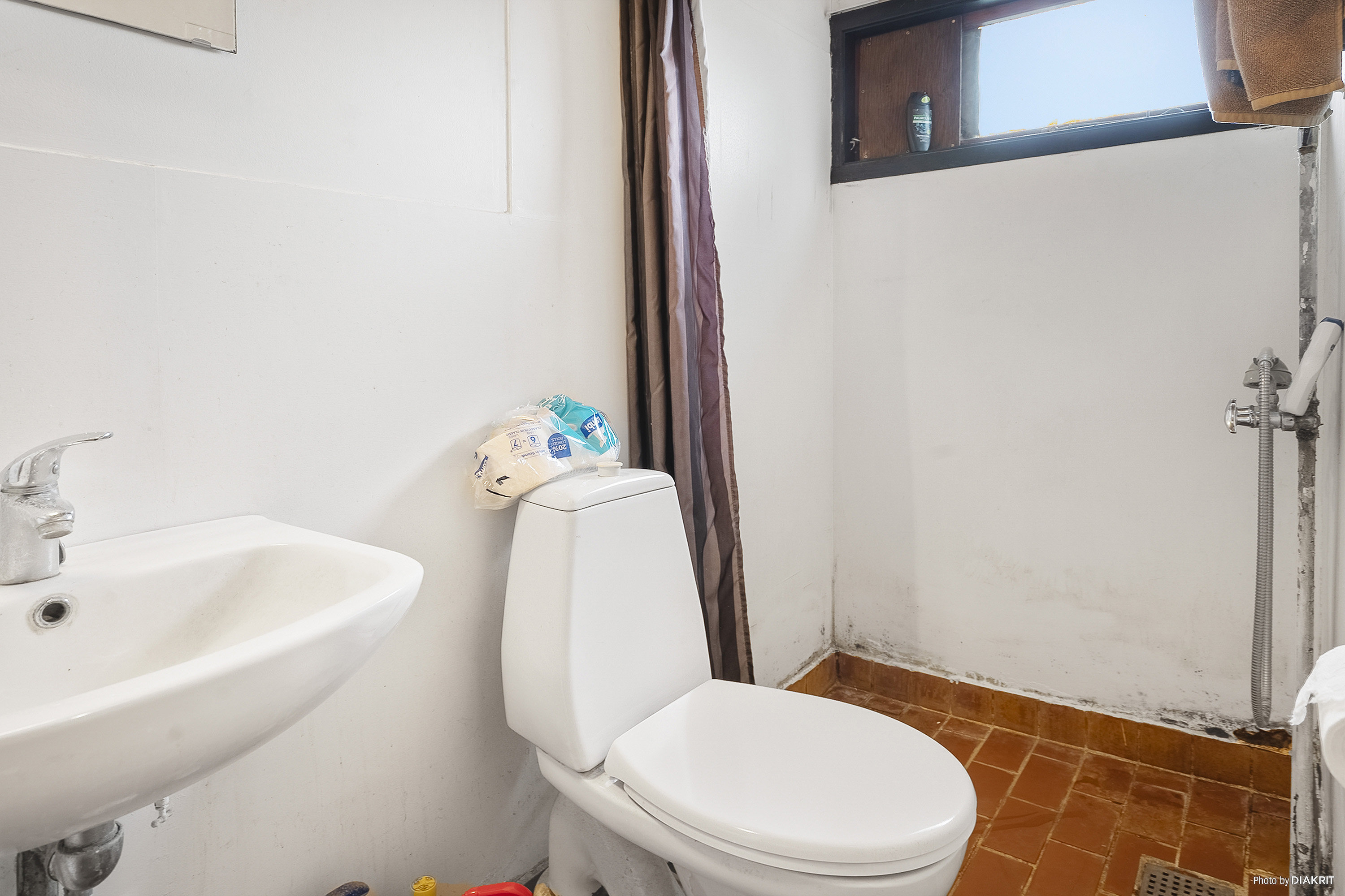 Fremhævet toilet billede i fuldskærmstilstand. Billede af Magnoliavej 2, Strøby Egede, 4600 Køge