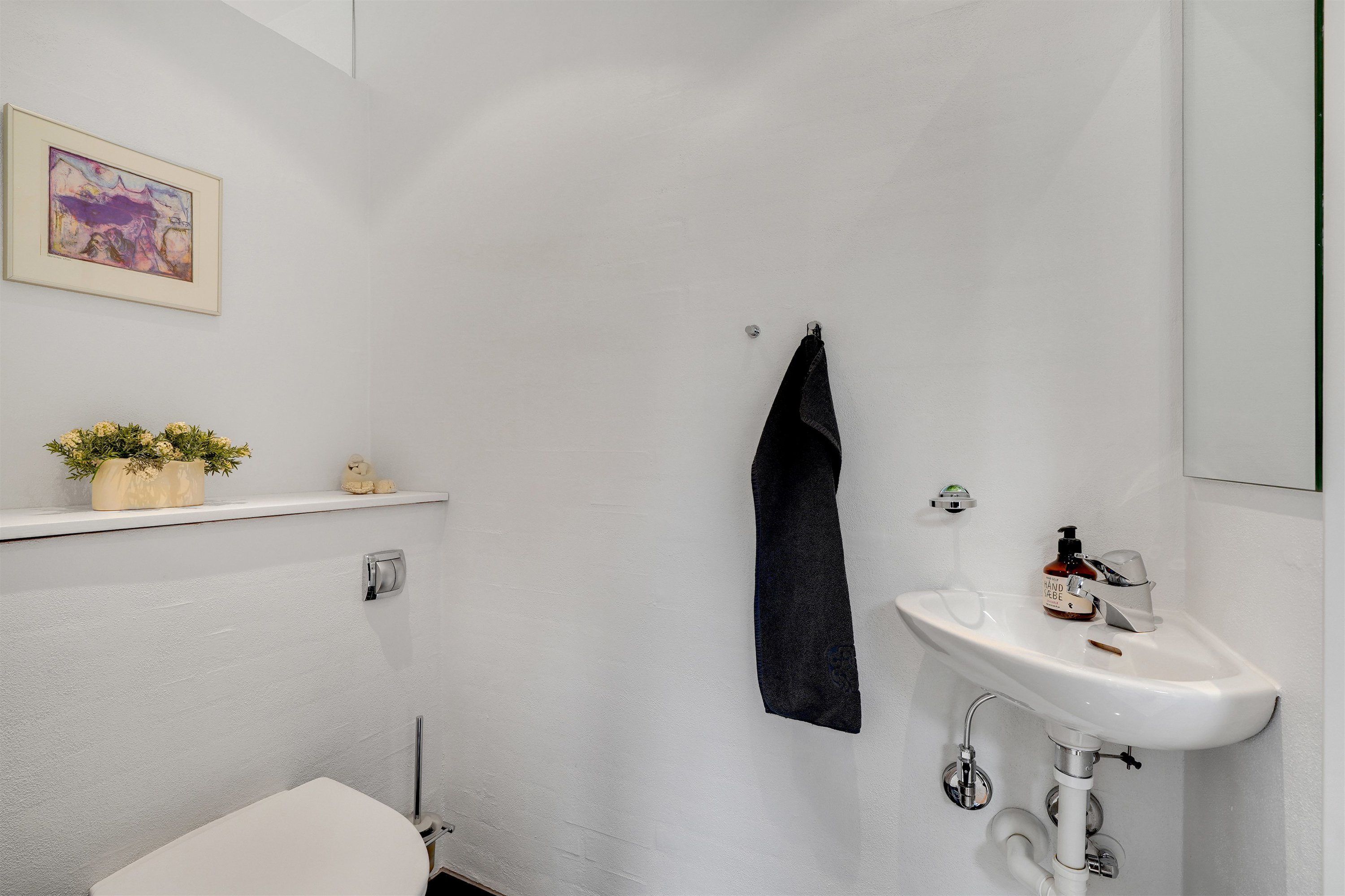 Fremhævet toilet billede i fuldskærmstilstand. Billede af Skovbrynet 3, 7260 Sønder Omme