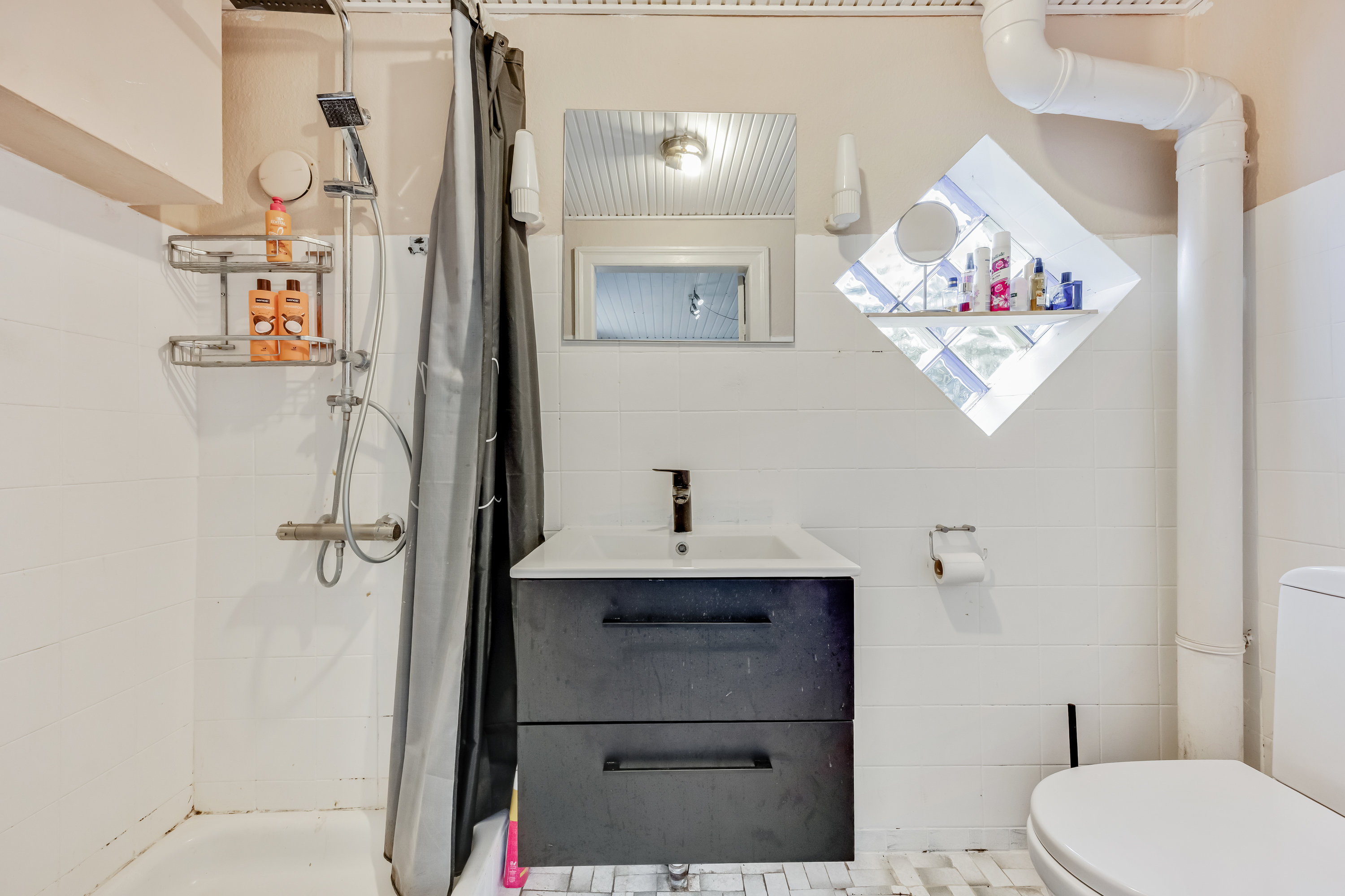 Fremhævet badeværelse billede i fuldskærmstilstand. Billede af Flinterupvej 16, Bjerge, 4480 Store Fuglede