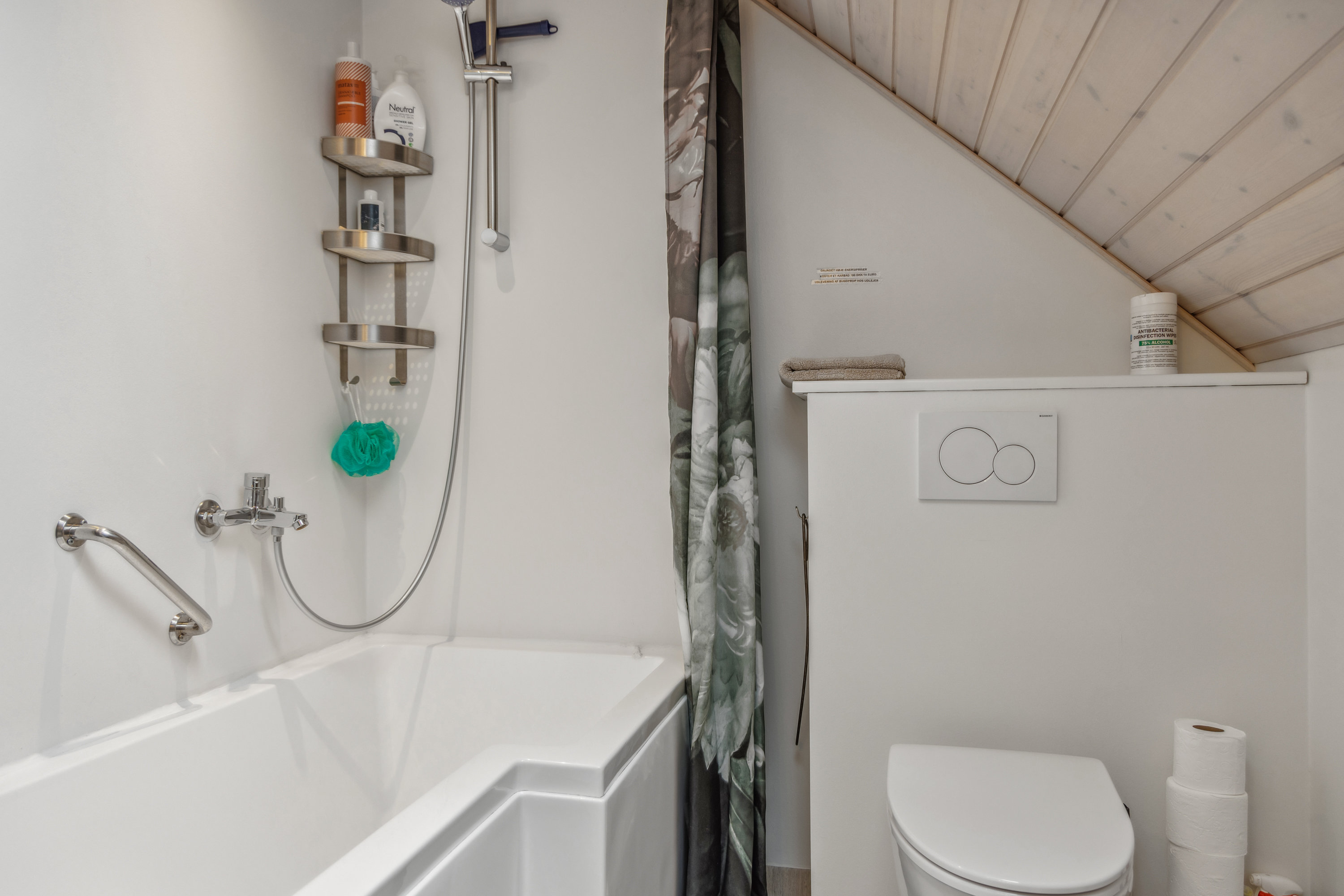 Fremhævet  billede i fuldskærmstilstand. Billede af Vejlen 88, Vejlen, 9430 Vadum