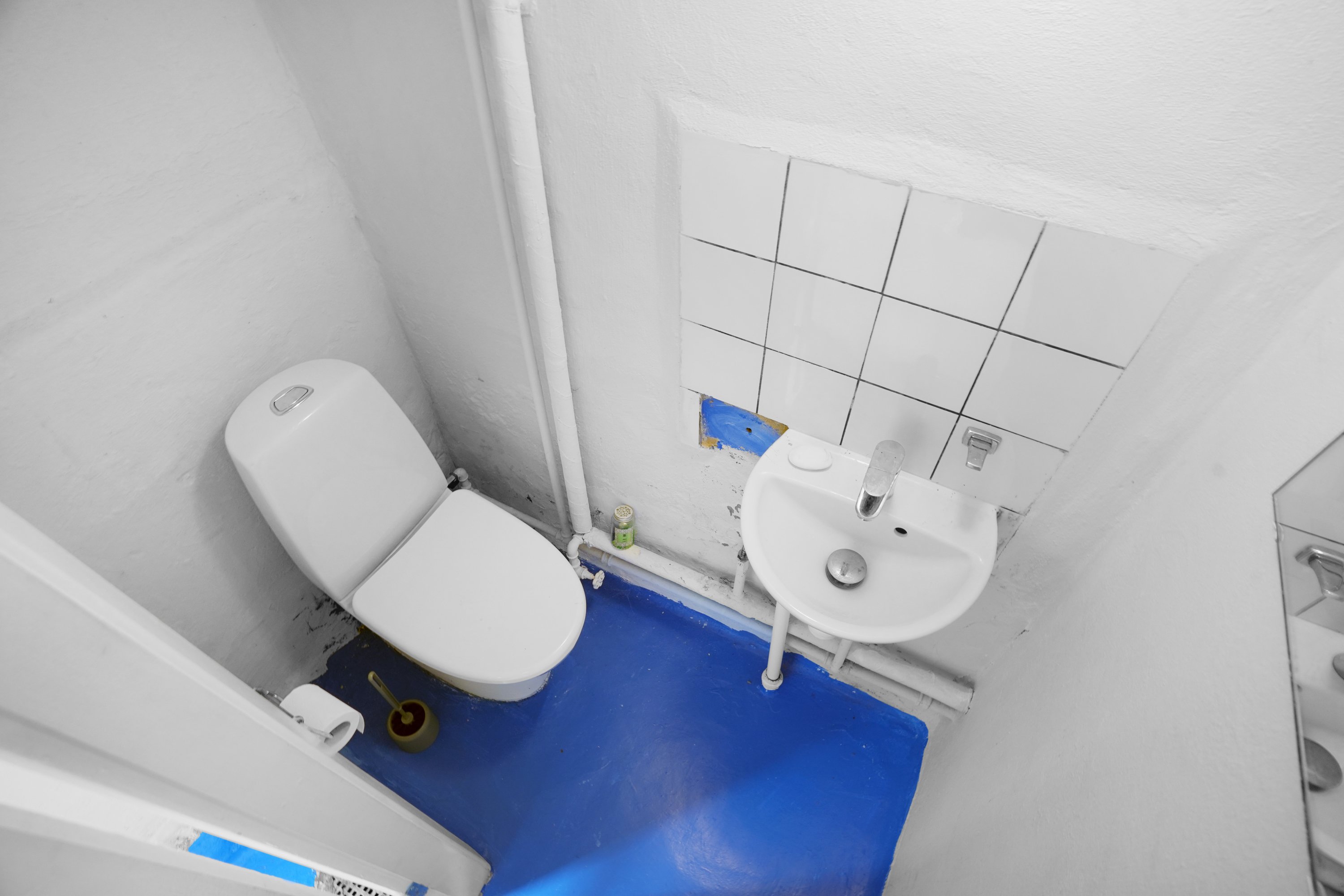 Fremhævet wc billede i fuldskærmstilstand. Billede af Usserød Kongevej 40A, 2970 Hørsholm