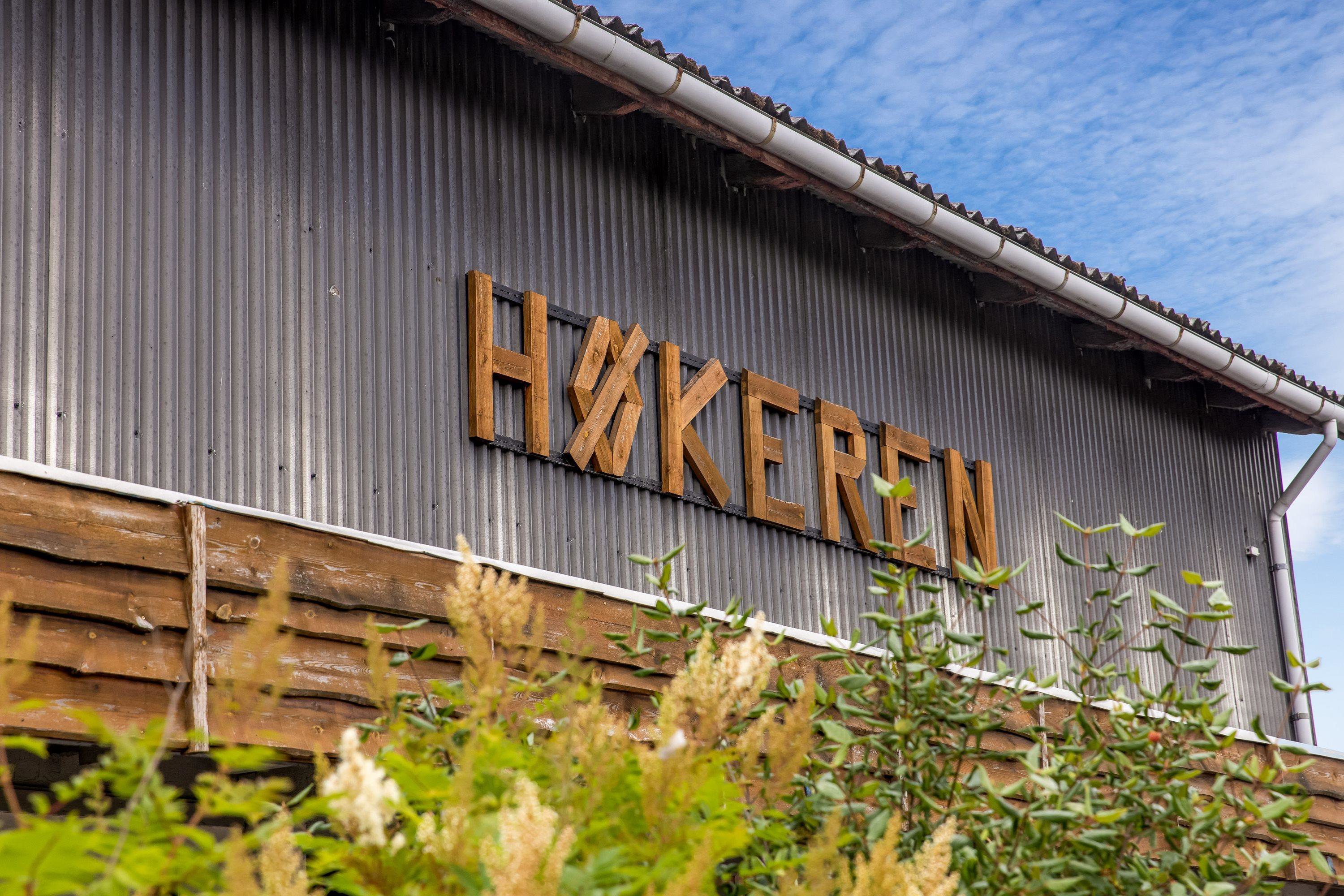 Fremhævet  billede i fuldskærmstilstand. Billede af Søgade 6, Venslev, 4050 Skibby