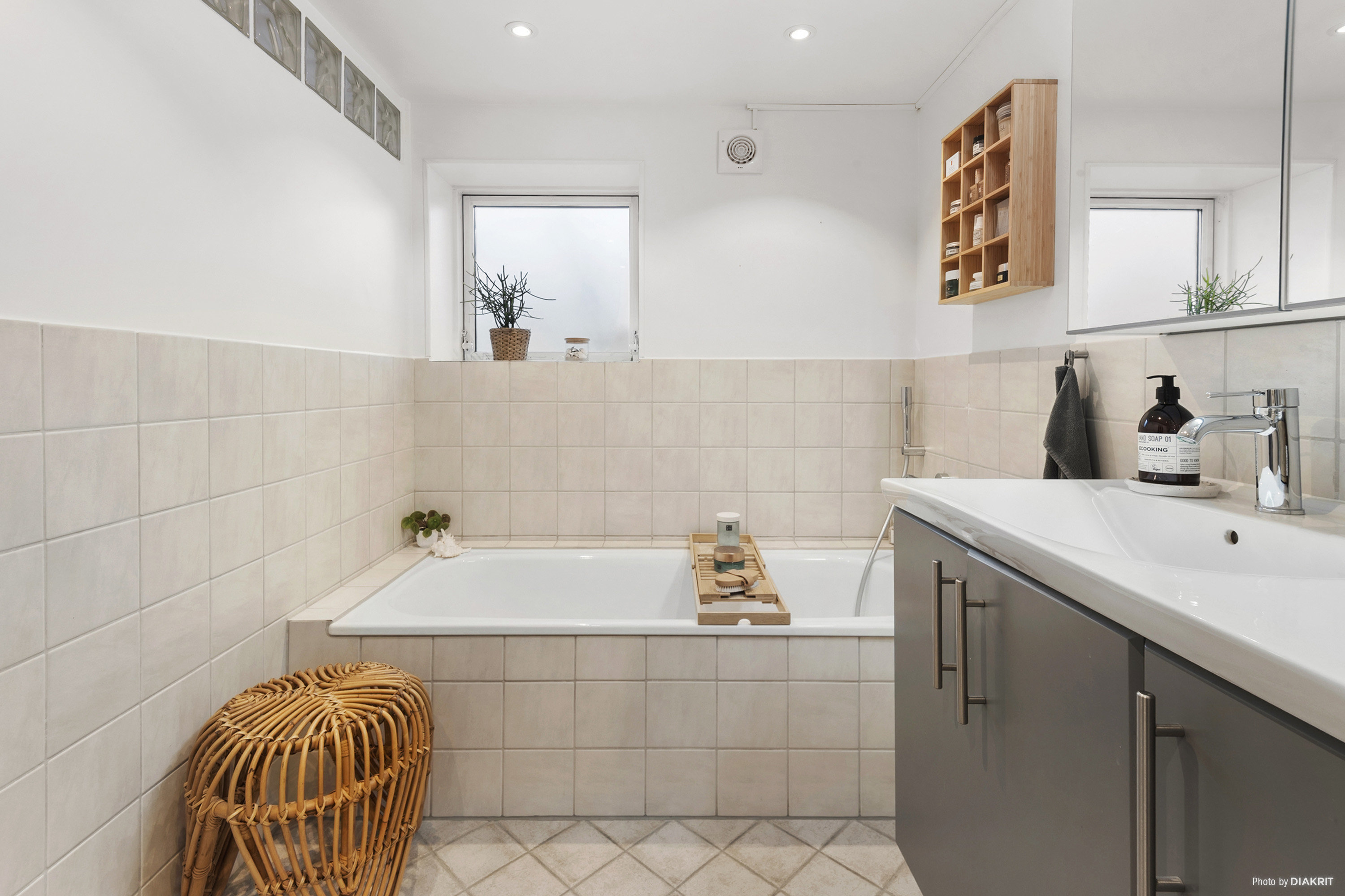 Fremhævet badeværelse billede i fuldskærmstilstand. Billede af Trekronervej 1, Strøby Egede, 4600 Køge