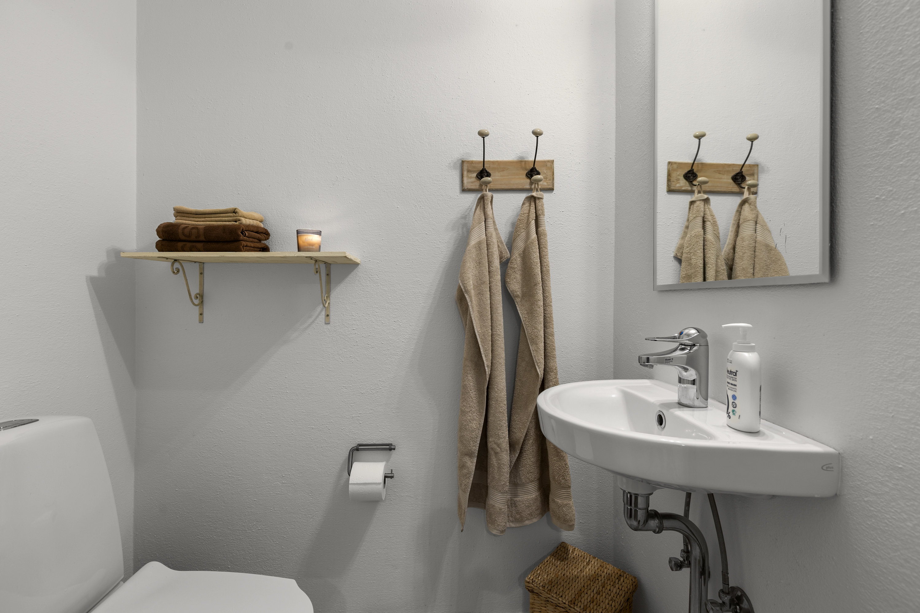 Fremhævet toilet billede i fuldskærmstilstand. Billede af Smedevænget 2, Høm, 4100 Ringsted