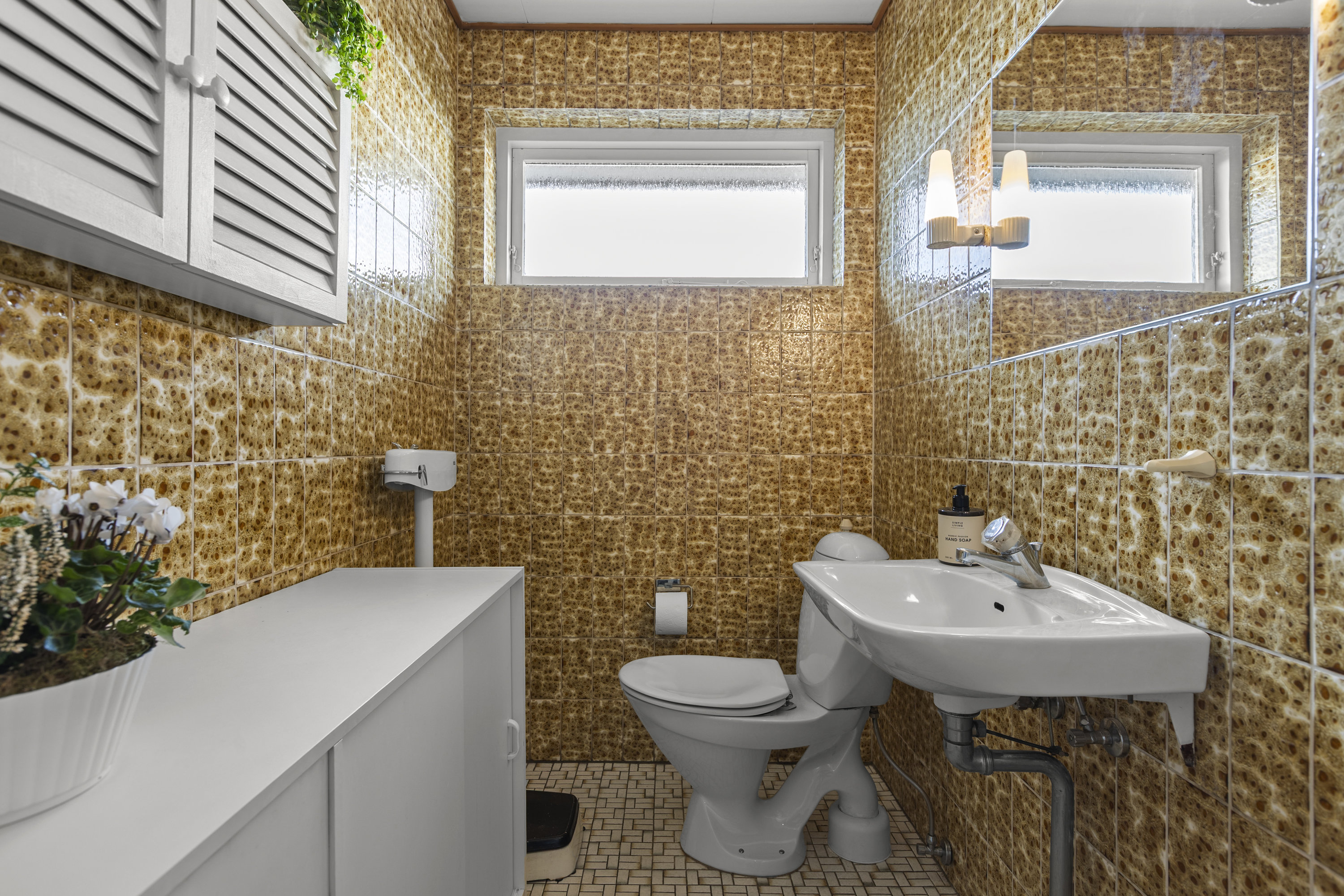 Fremhævet toilet billede i fuldskærmstilstand. Billede af Margrethevej 1, Ejby, 4070 Kirke Hyllinge