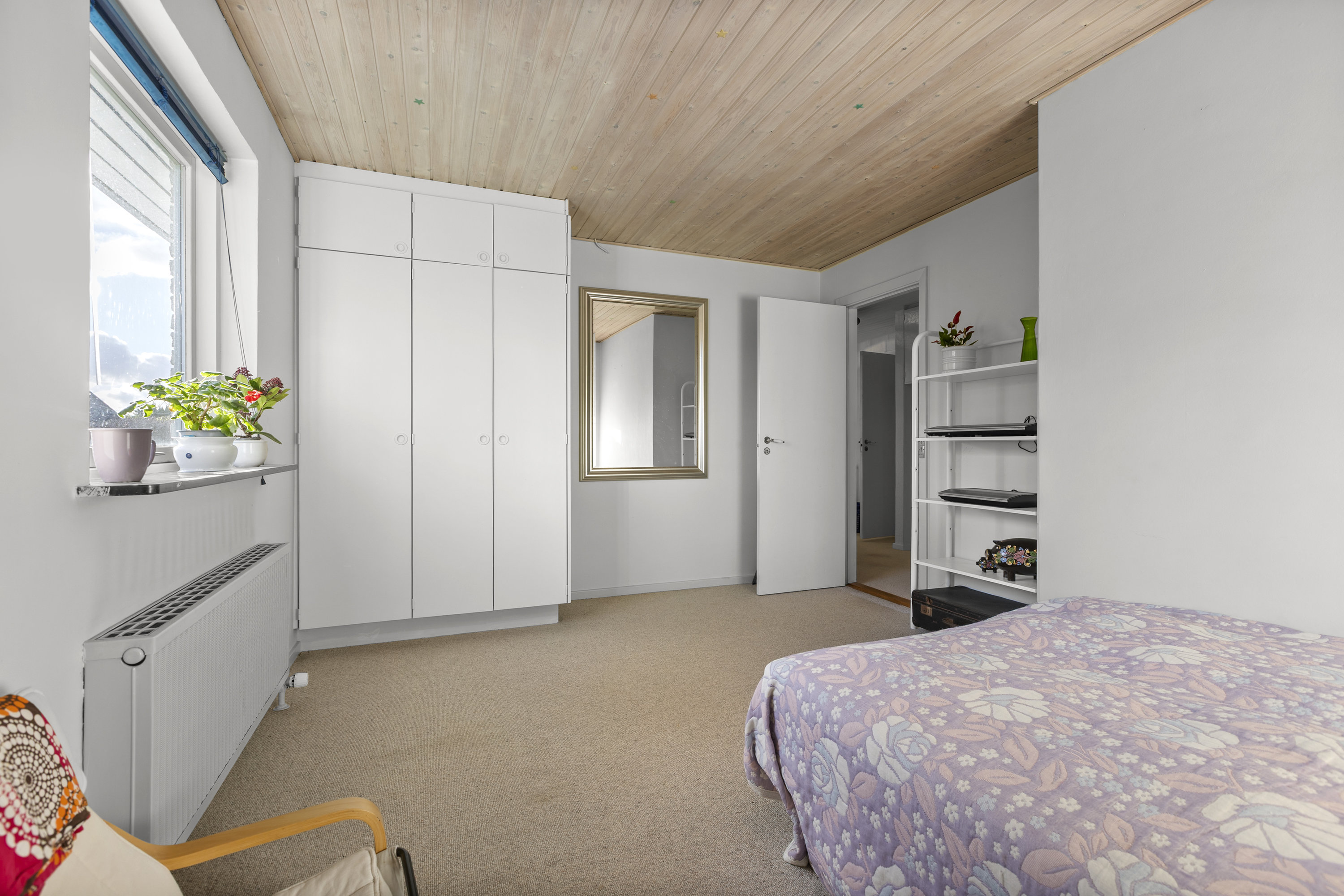 Fremhævet værelse billede i fuldskærmstilstand. Billede af Margrethevej 1, Ejby, 4070 Kirke Hyllinge