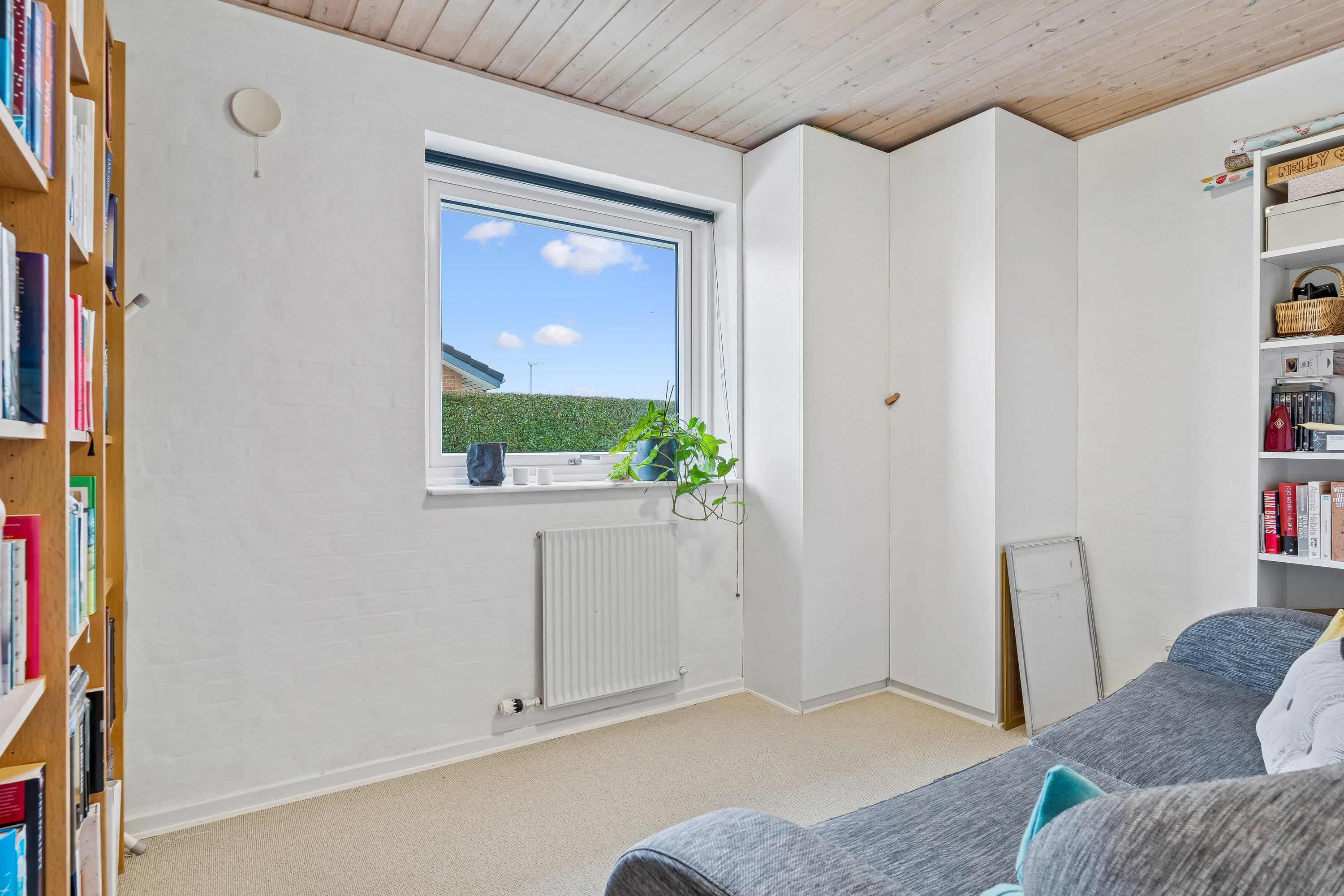 Fremhævet værelse billede i fuldskærmstilstand. Billede af Årupvænget 23, 8722 Hedensted