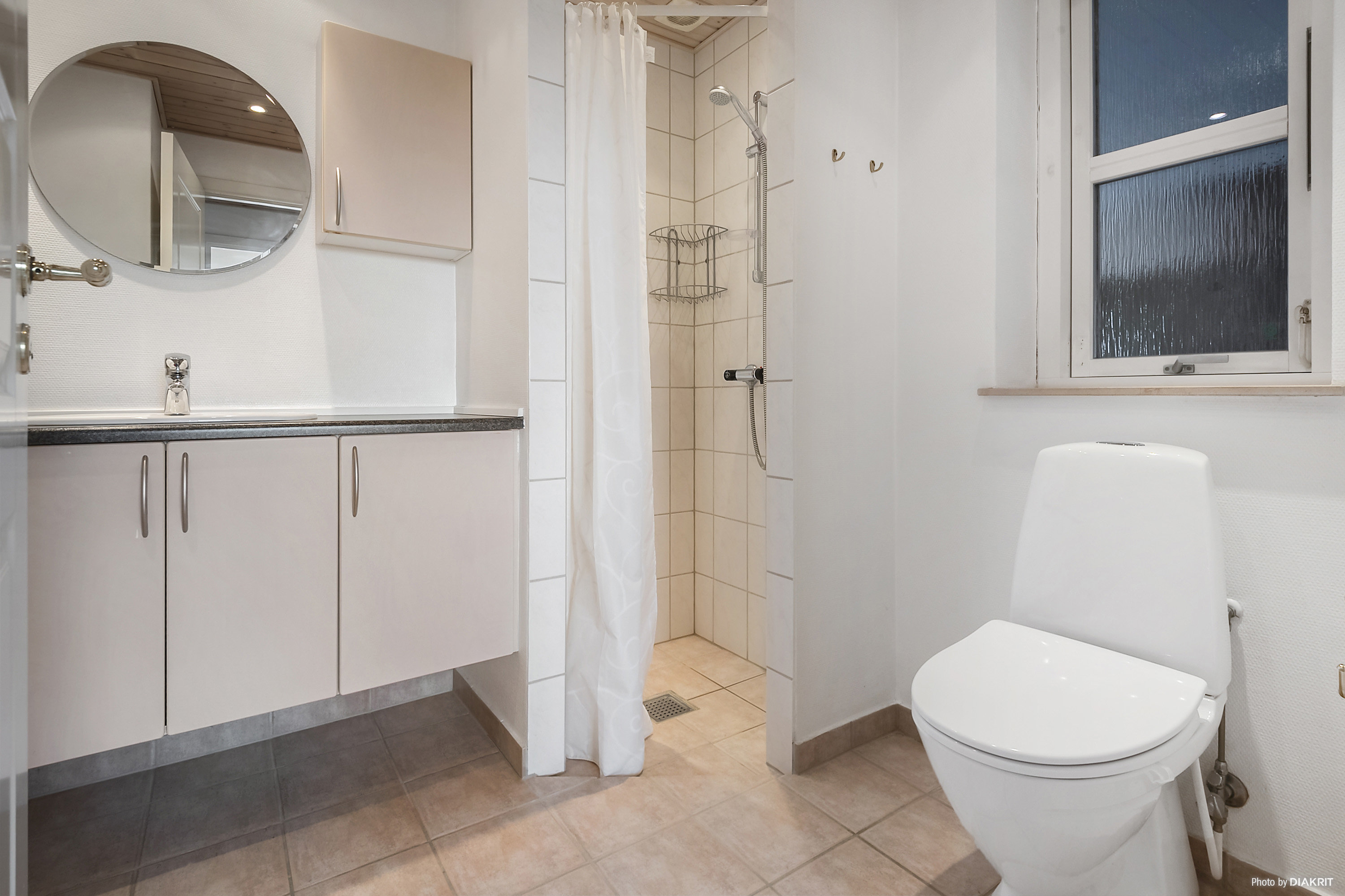 Fremhævet toilet billede i fuldskærmstilstand. Billede af Skovbrodersvej 8, 4653 Karise