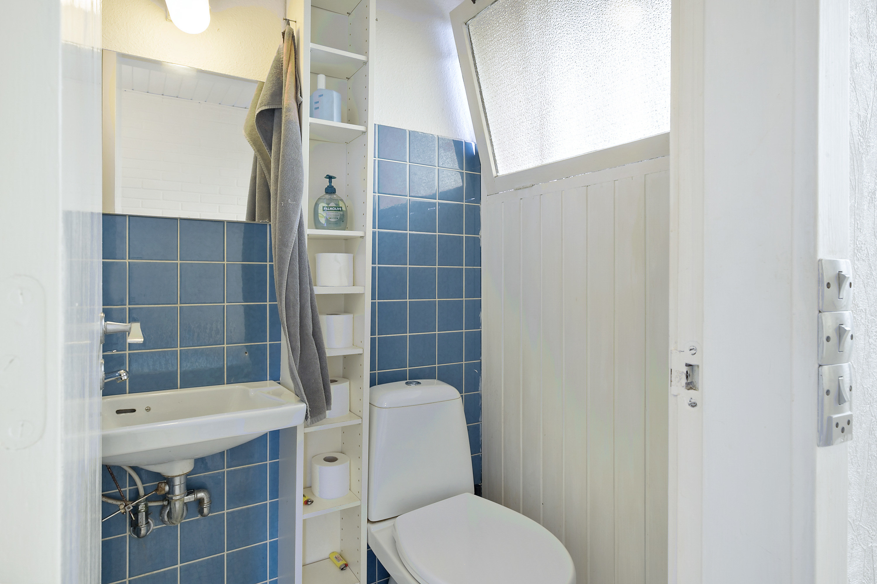 Fremhævet toilet billede i fuldskærmstilstand. Billede af Bøgevej 12, Nørhalne, 9430 Vadum