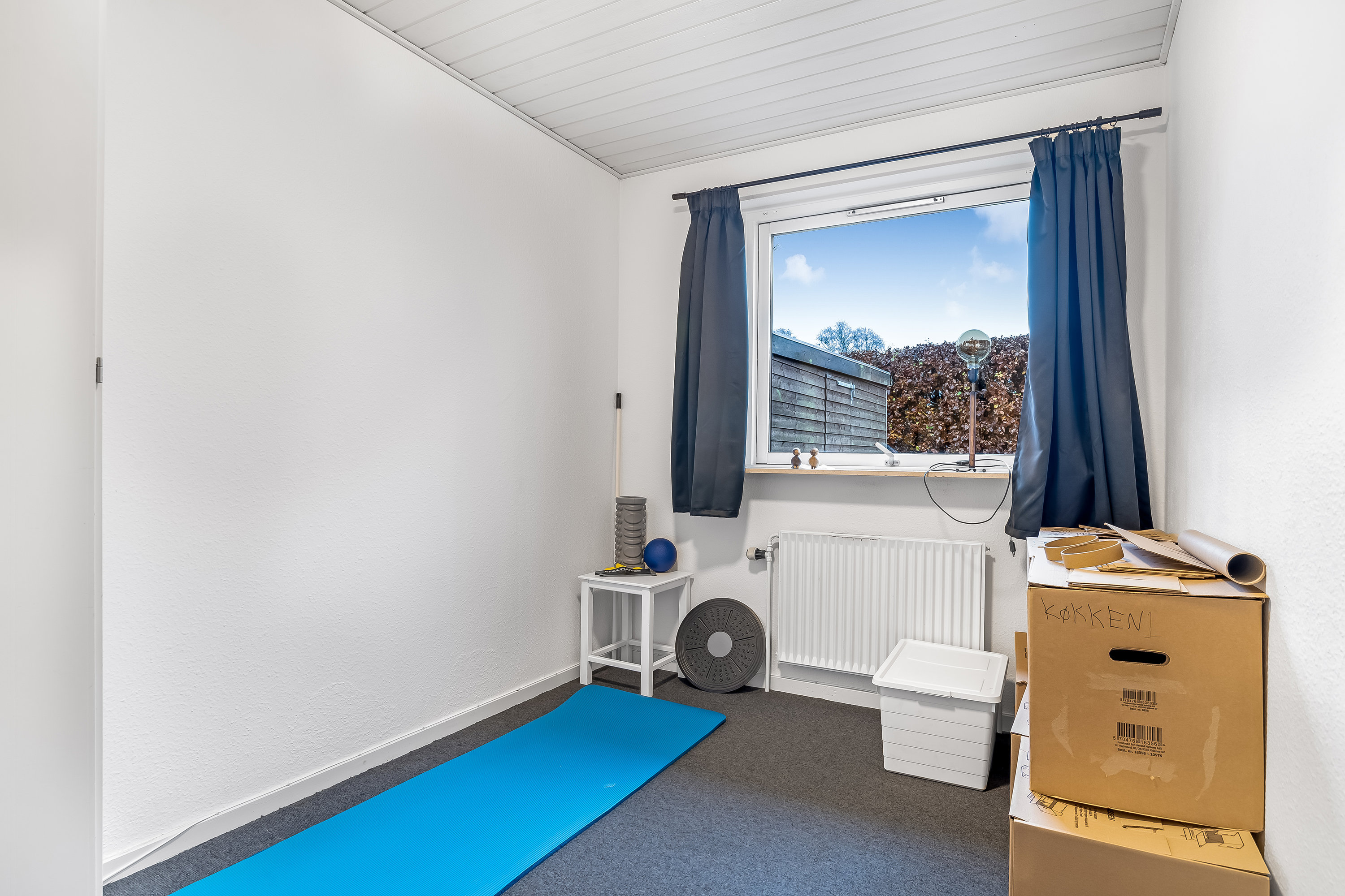 Fremhævet værelse billede i fuldskærmstilstand. Billede af Meldgårdvej 47, 7500 Holstebro