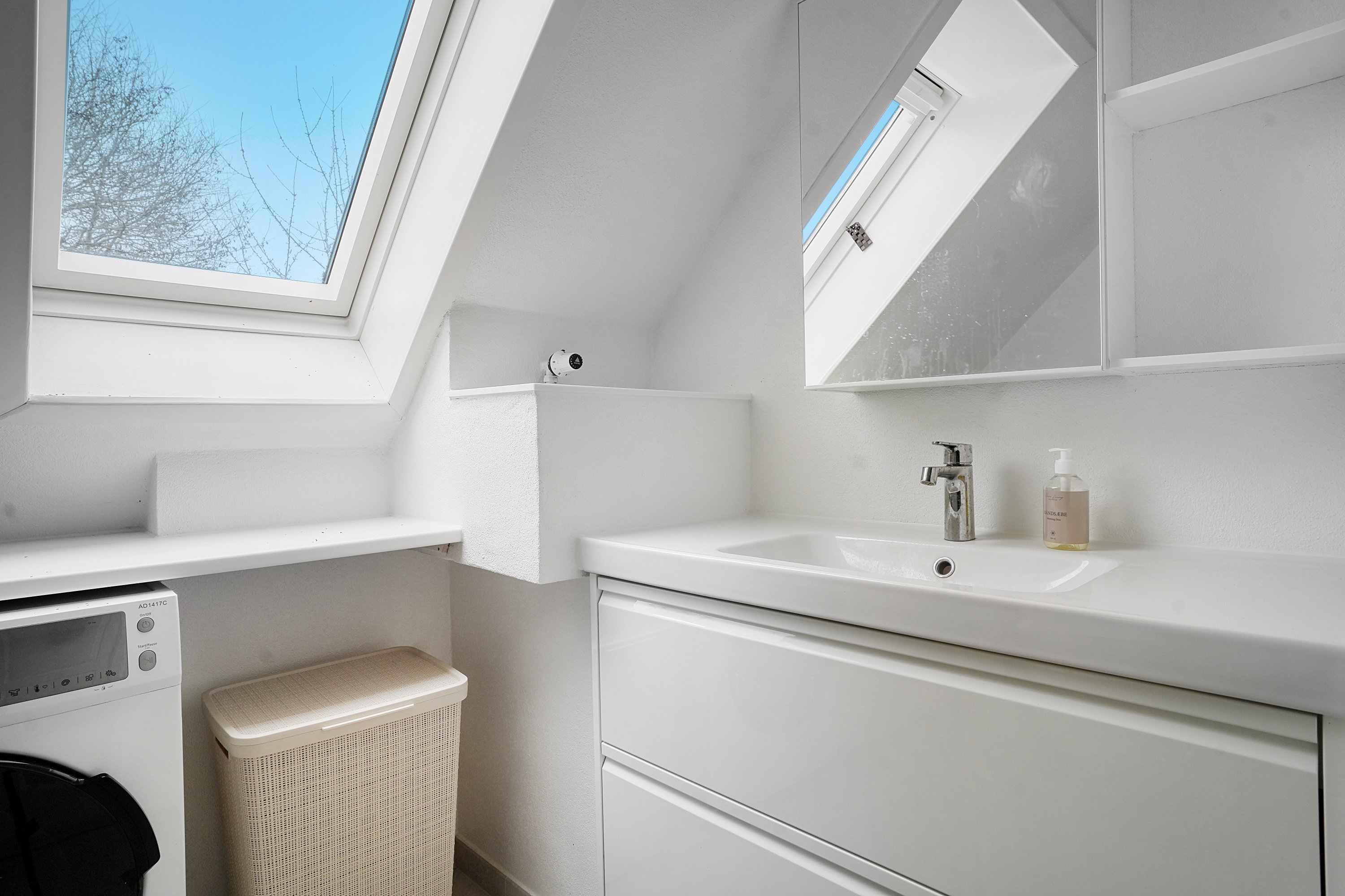 Fremhævet bryggers billede i fuldskærmstilstand. Billede af Jespervej 124B, 2., 3400 Hillerød