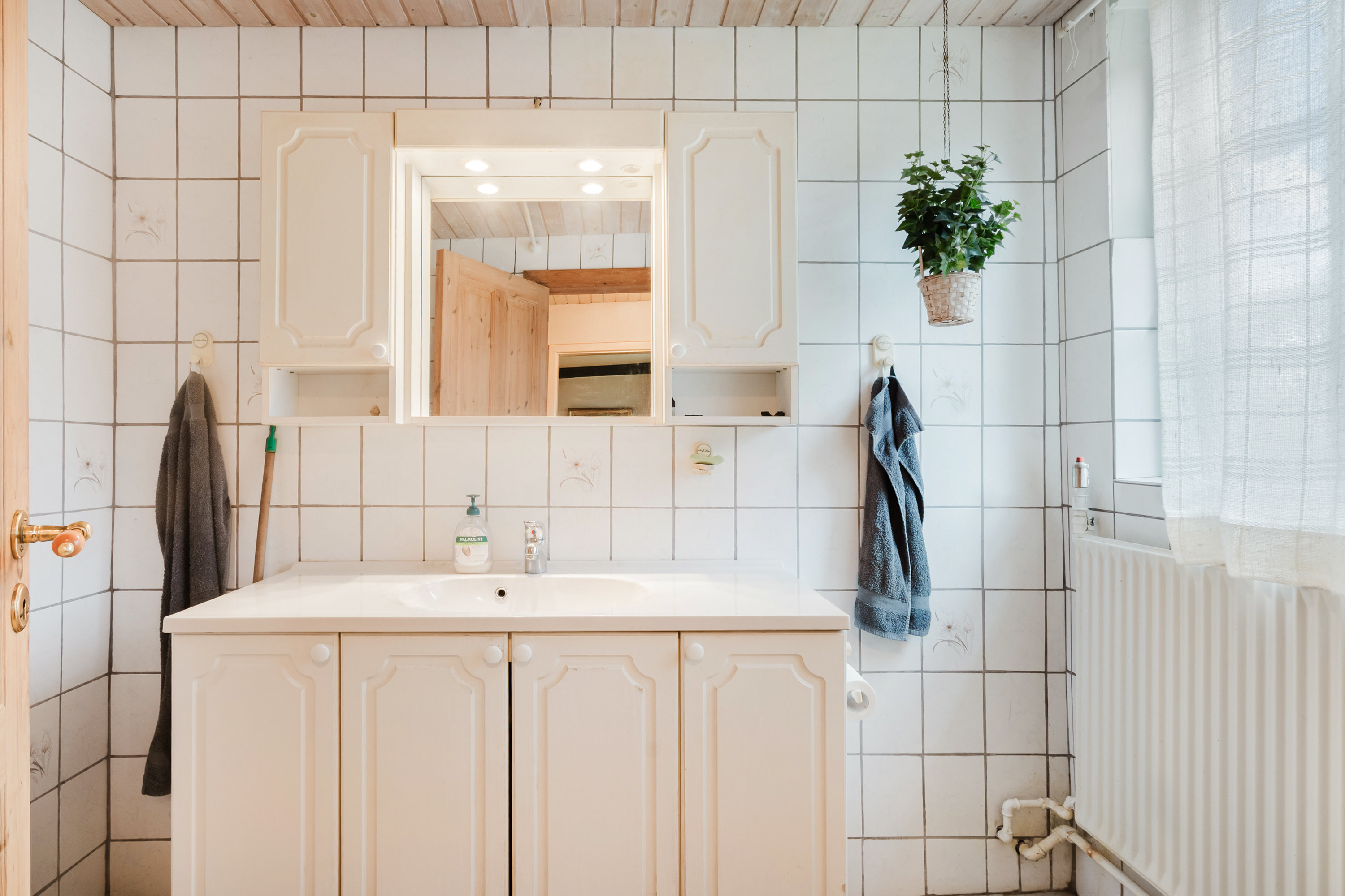 Fremhævet badeværelse billede i fuldskærmstilstand. Billede af Dyrehavevej 105, 5800 Nyborg