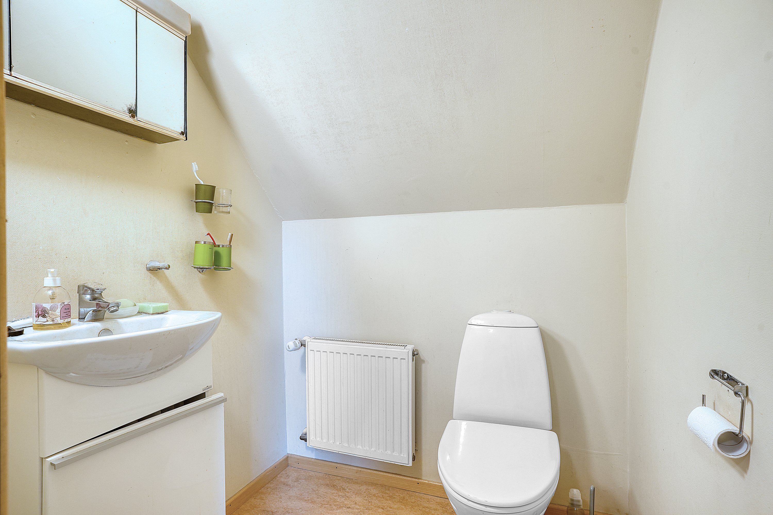 Fremhævet wc billede i fuldskærmstilstand. Billede af Højbovej 24A, 2500 Valby