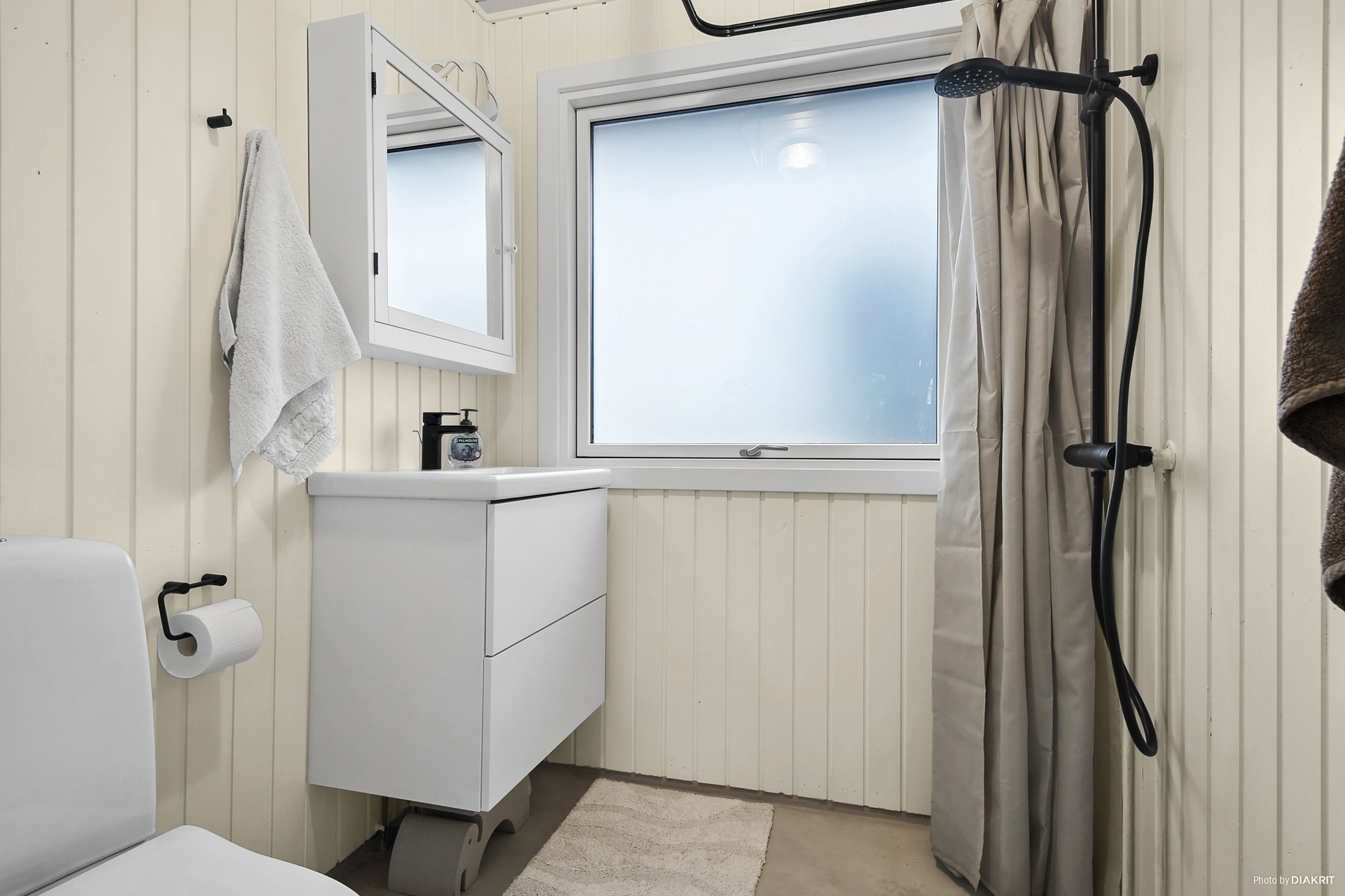 Fremhævet badeværelse billede i fuldskærmstilstand. Billede af Garderhøjen 27, 4671 Strøby