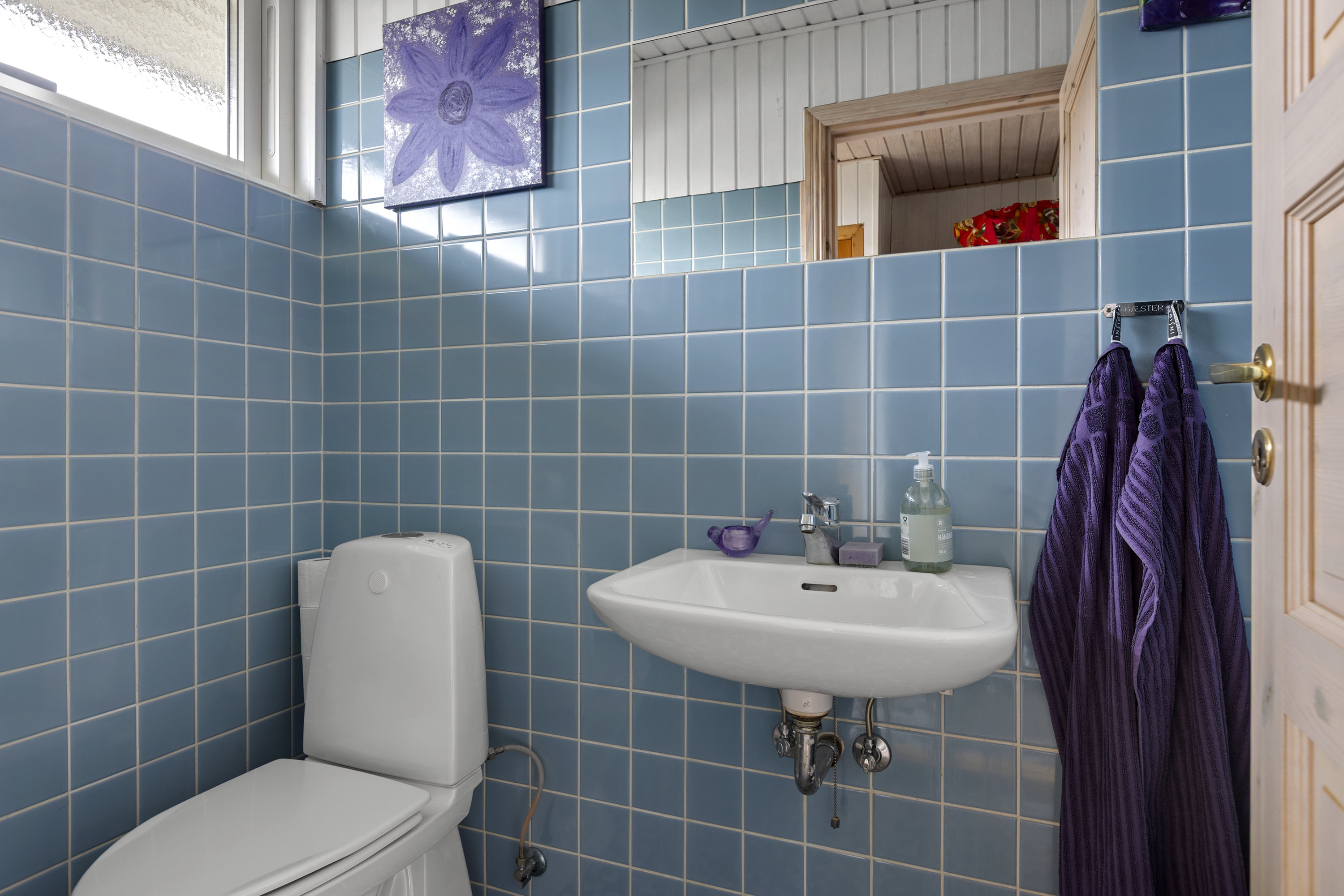 Fremhævet toilet billede i fuldskærmstilstand. Billede af Lyøvej 11, Vor Frue, 4000 Roskilde