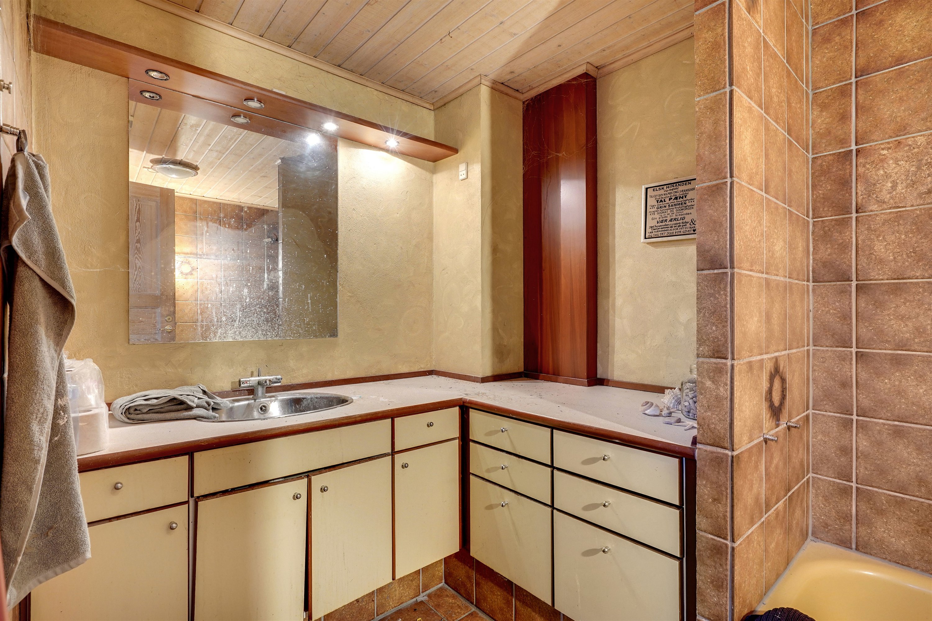 Fremhævet badeværelse billede i fuldskærmstilstand. Billede af Sejlstedlundvej 16, 6715 Esbjerg N