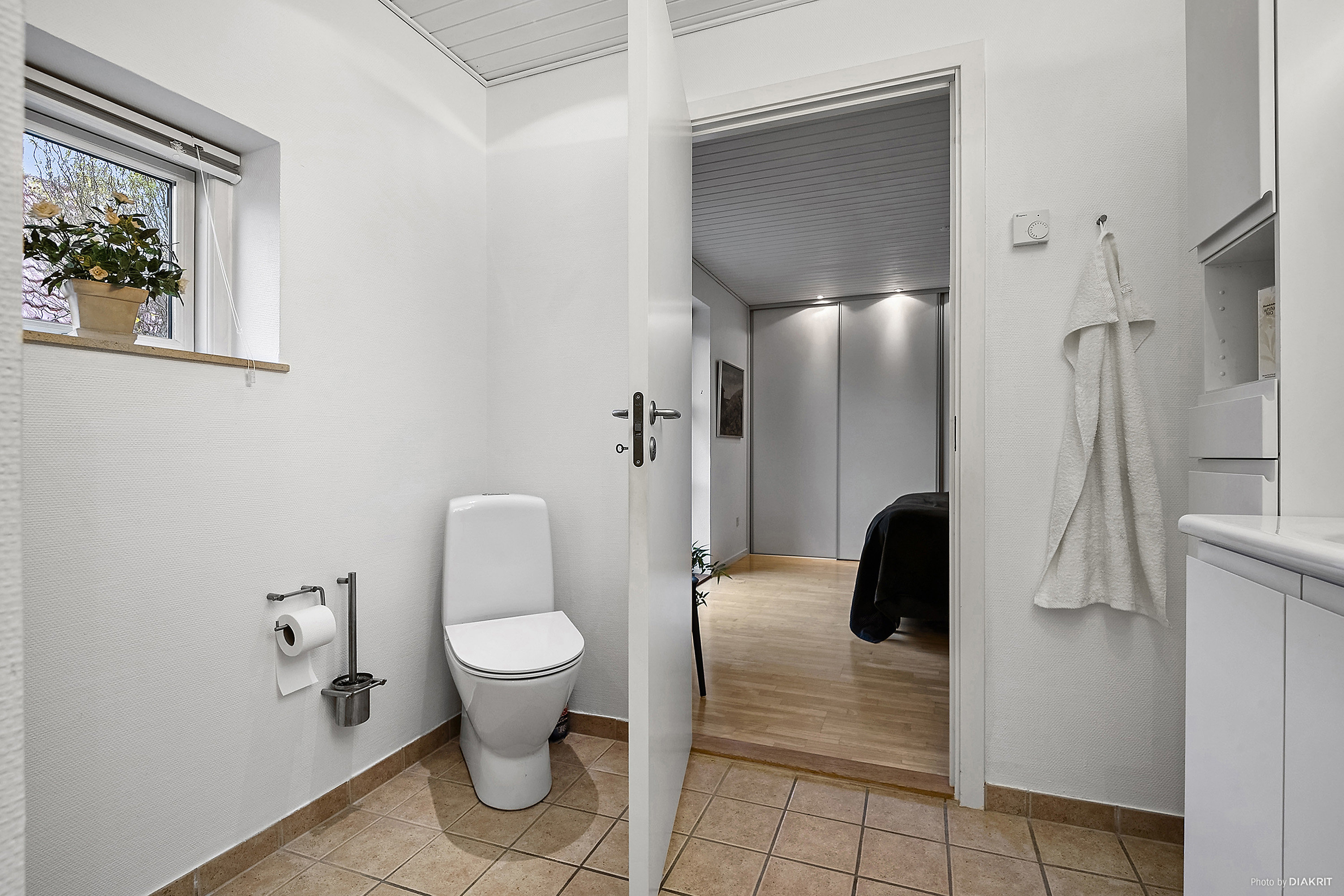 Fremhævet toilet billede i fuldskærmstilstand. Billede af Æblehaven 1, Strøby Egede, 4600 Køge