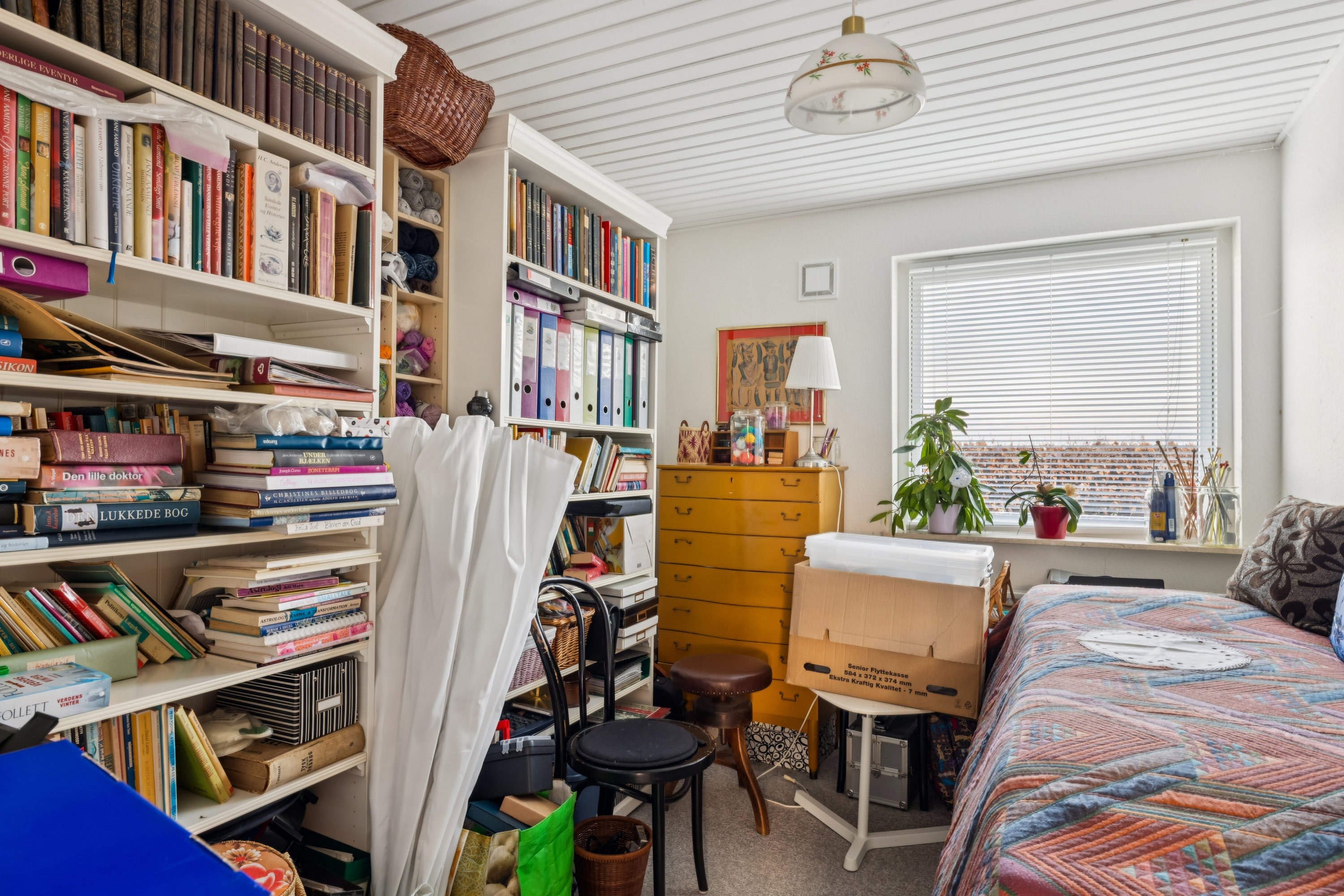 Fremhævet værelse billede i fuldskærmstilstand. Billede af Engdiget 36, Hvam, 9620 Aalestrup