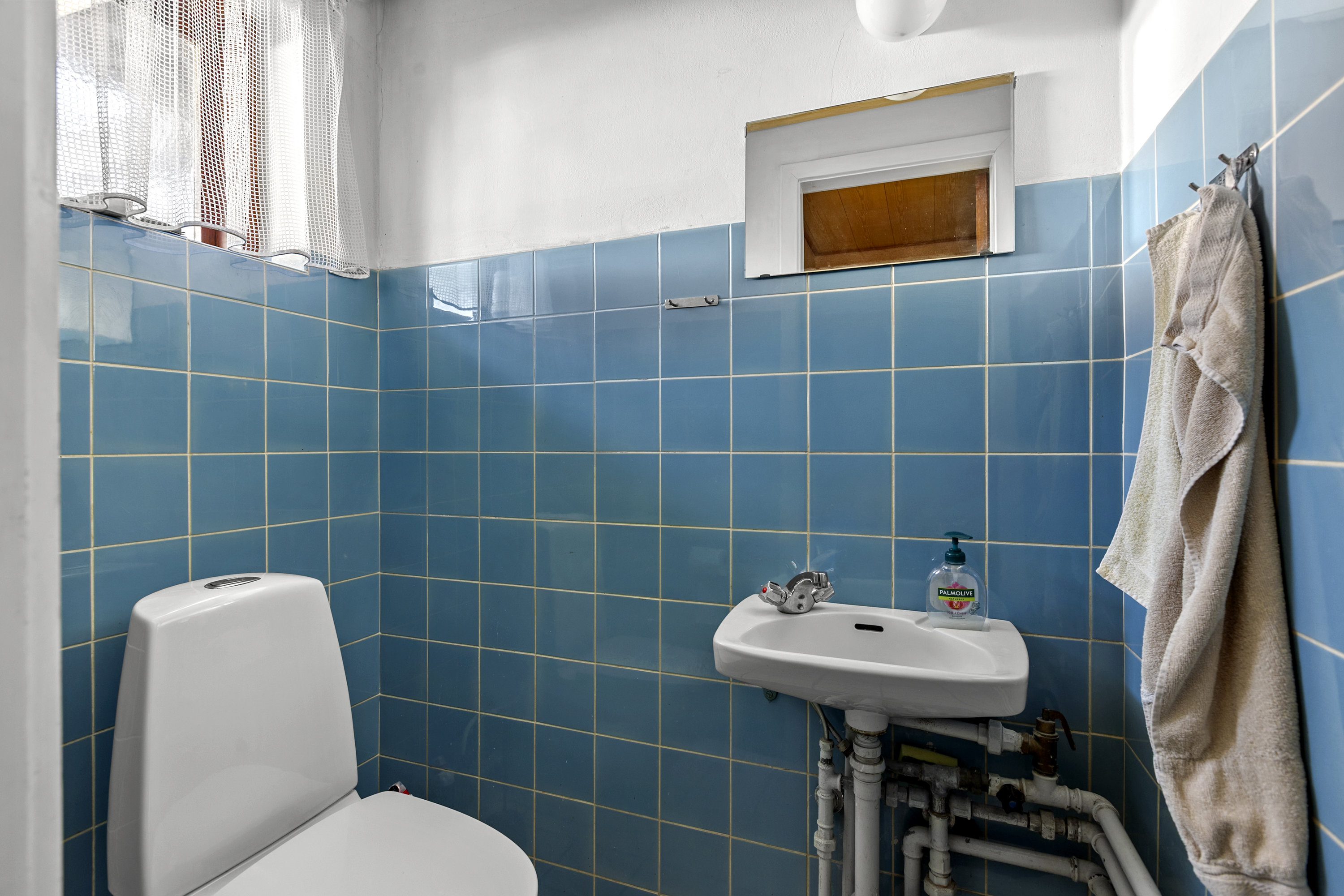 Fremhævet toilet billede i fuldskærmstilstand. Billede af Søndre Alle 3, 4340 Tølløse